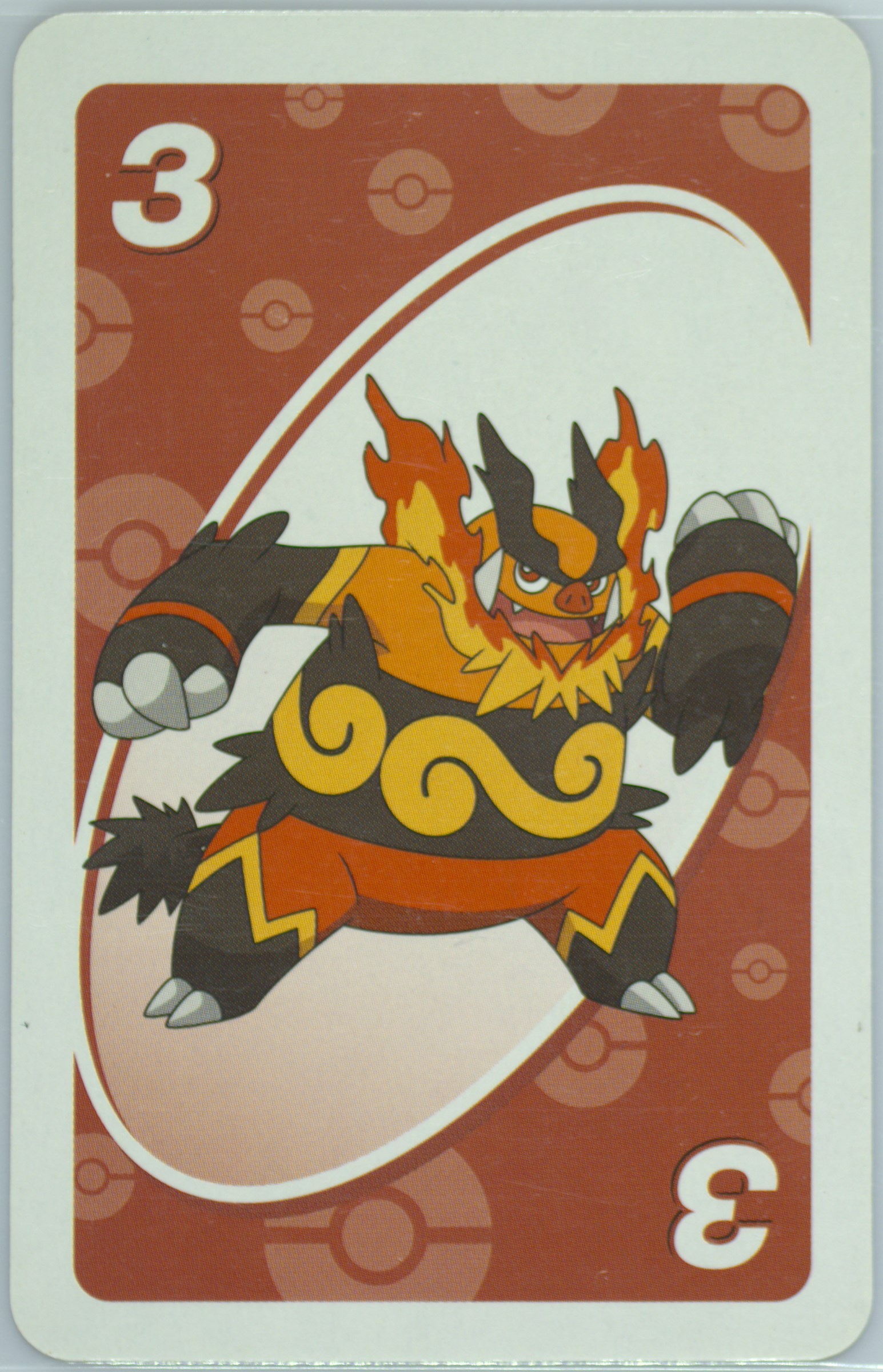 Emboar
