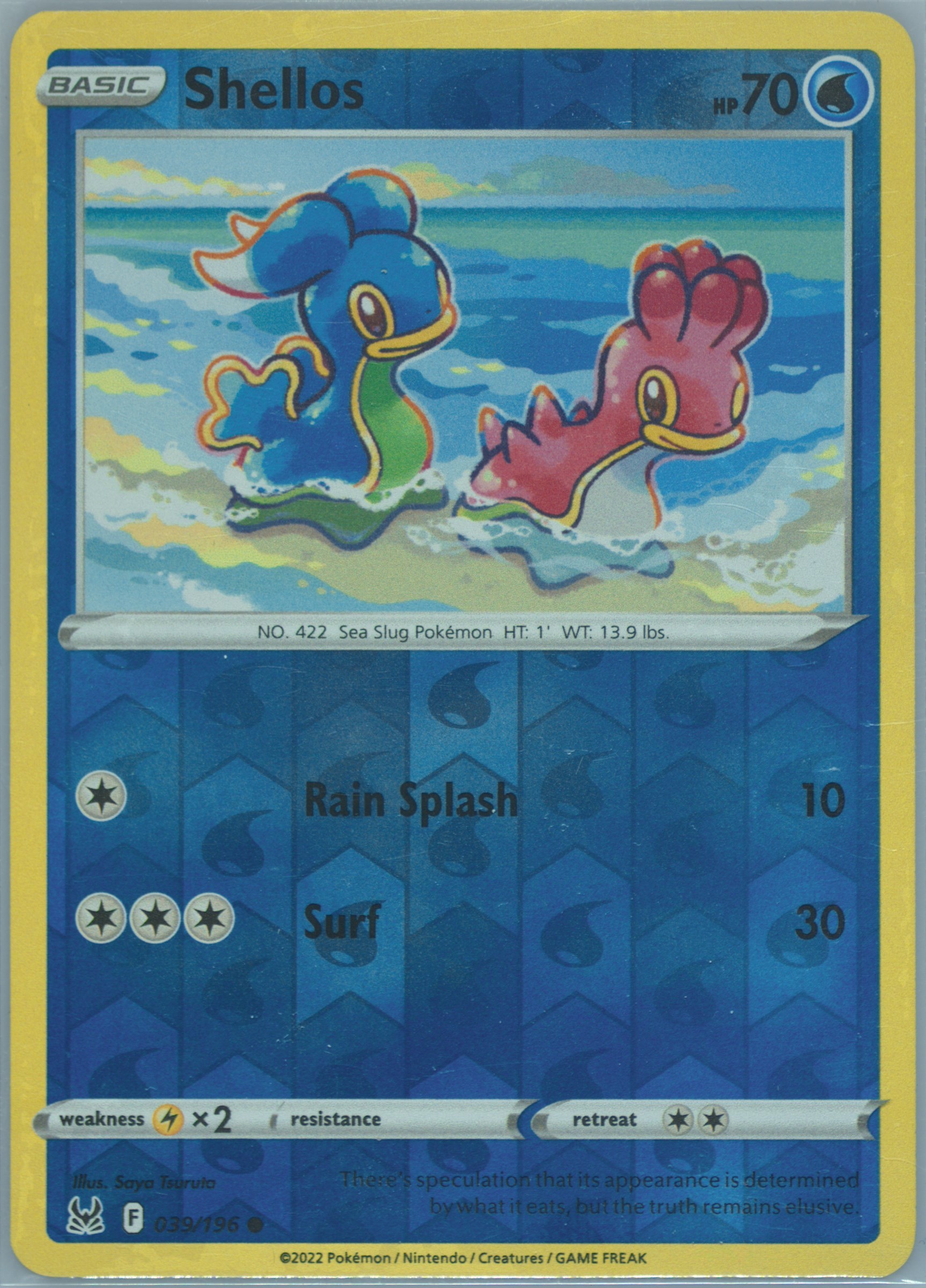 Shellos-Reverse Foil