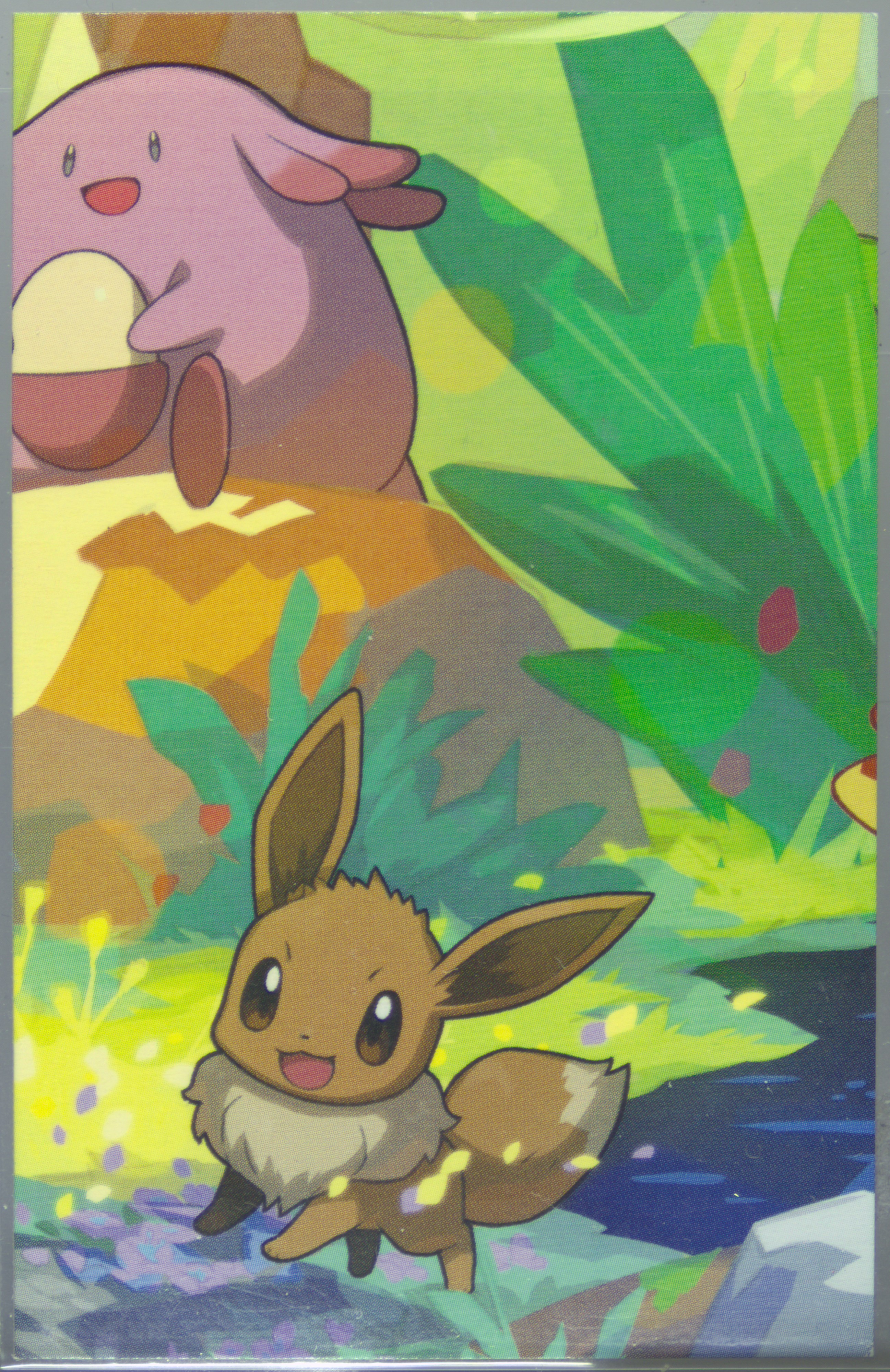 Eevee