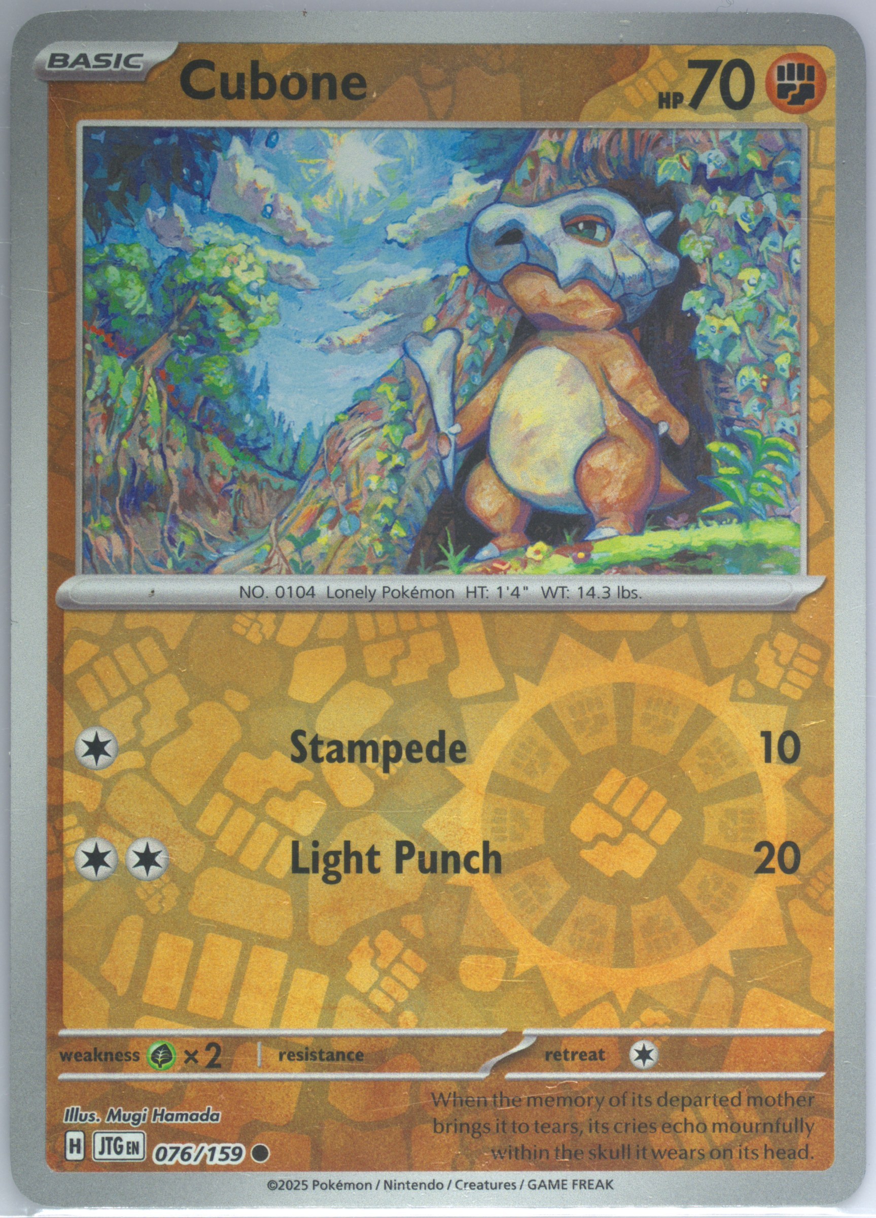 Cubone