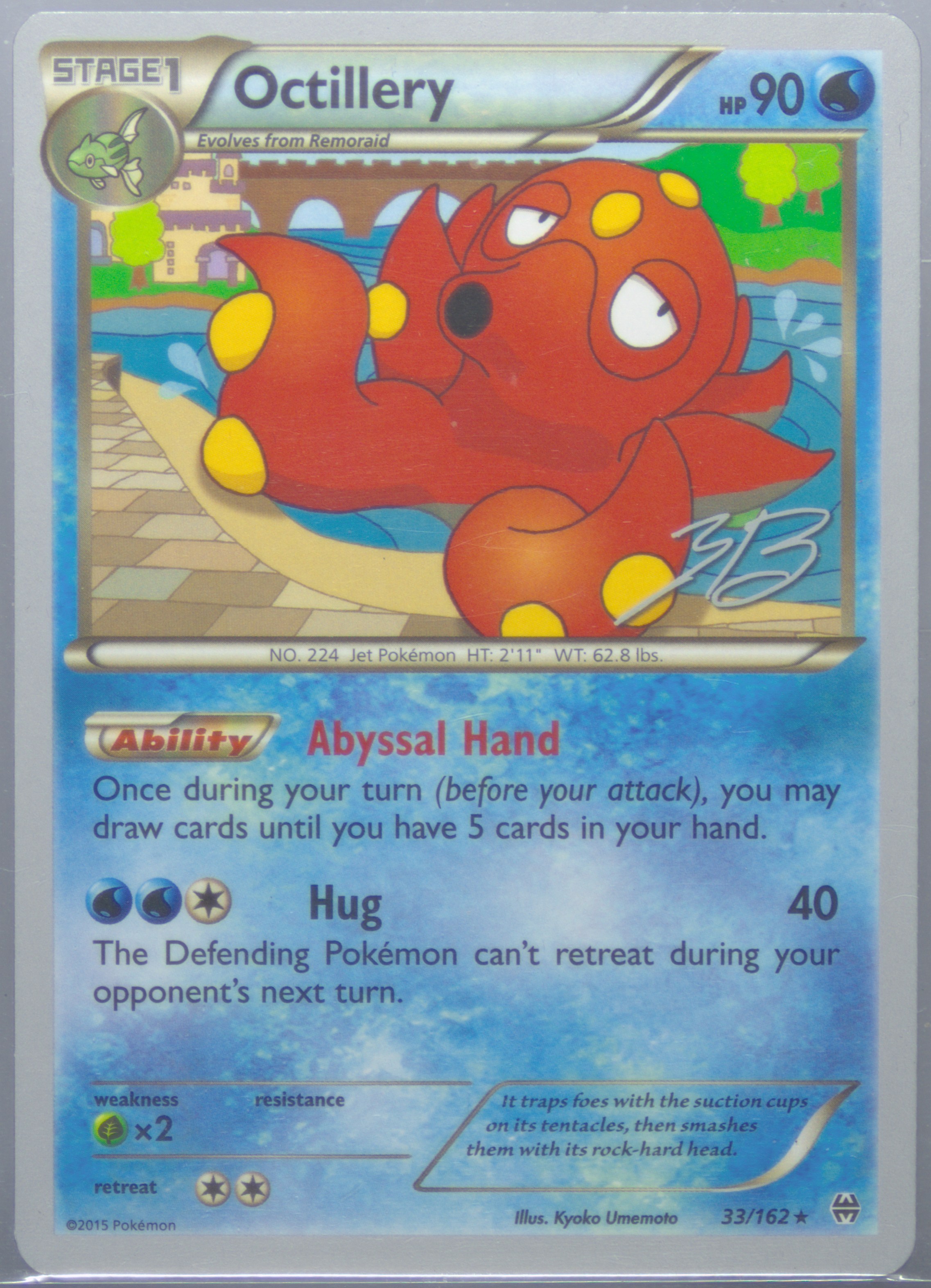 Octillery