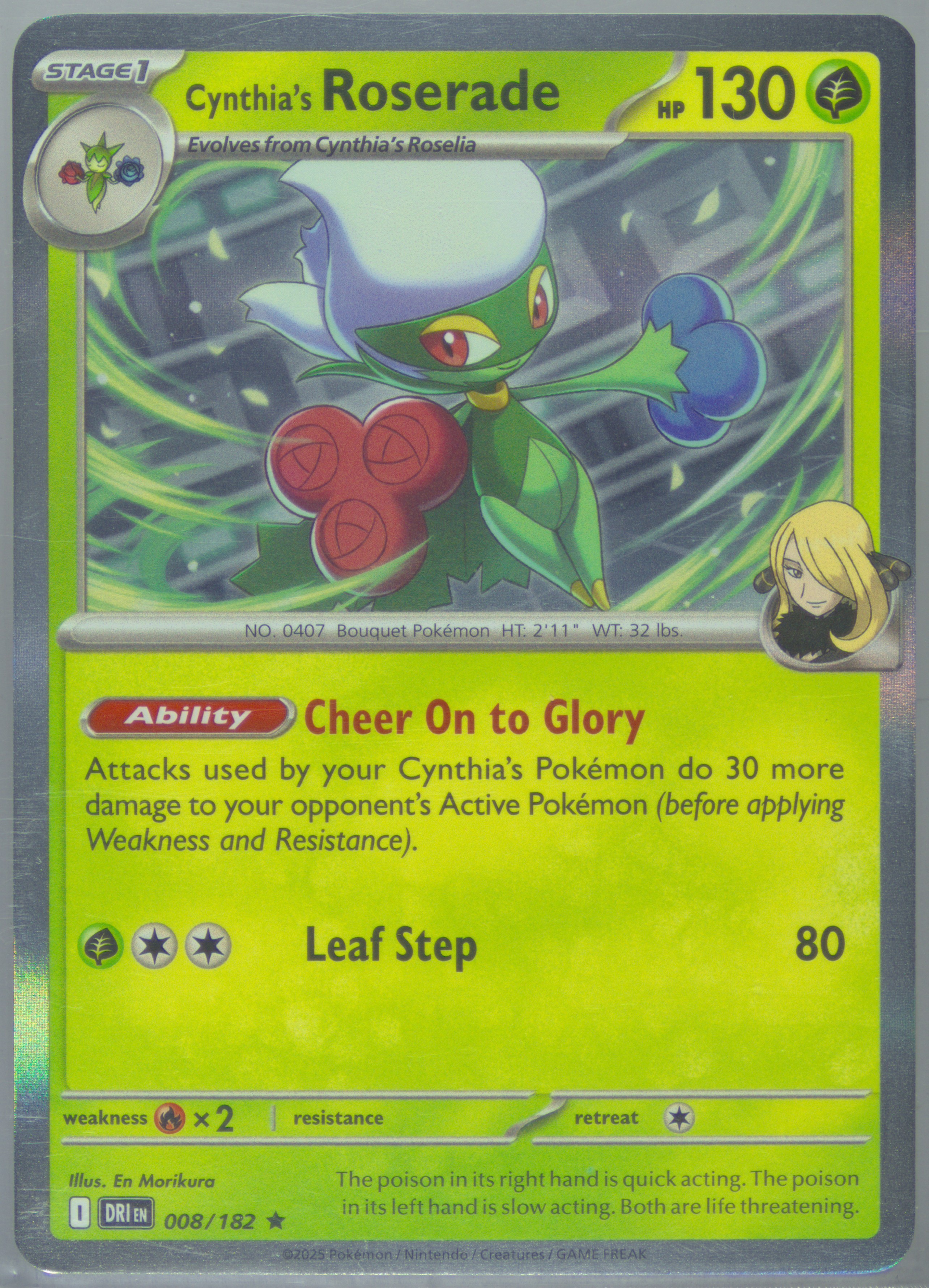 Cynthia's Roserade