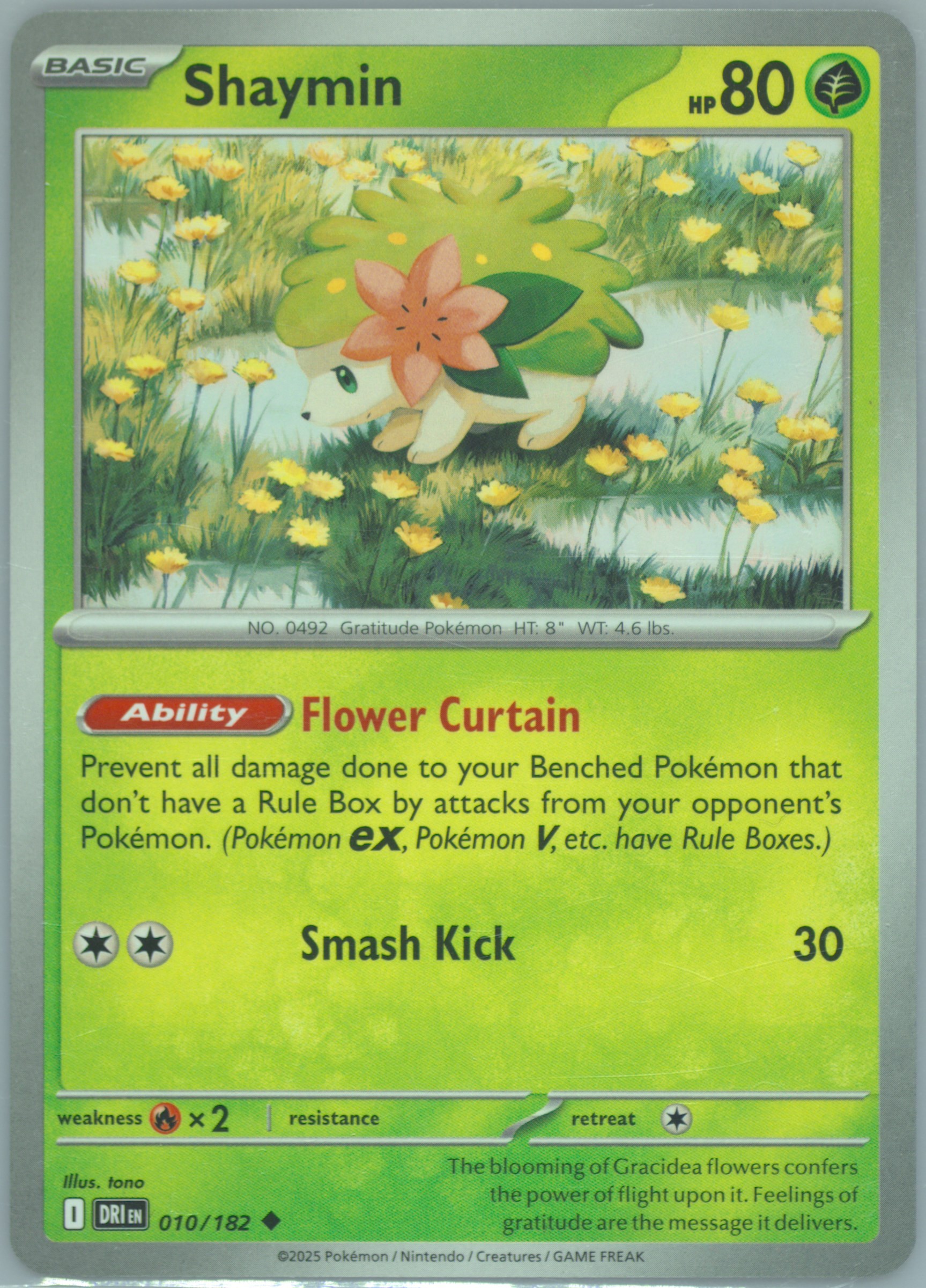 Shaymin