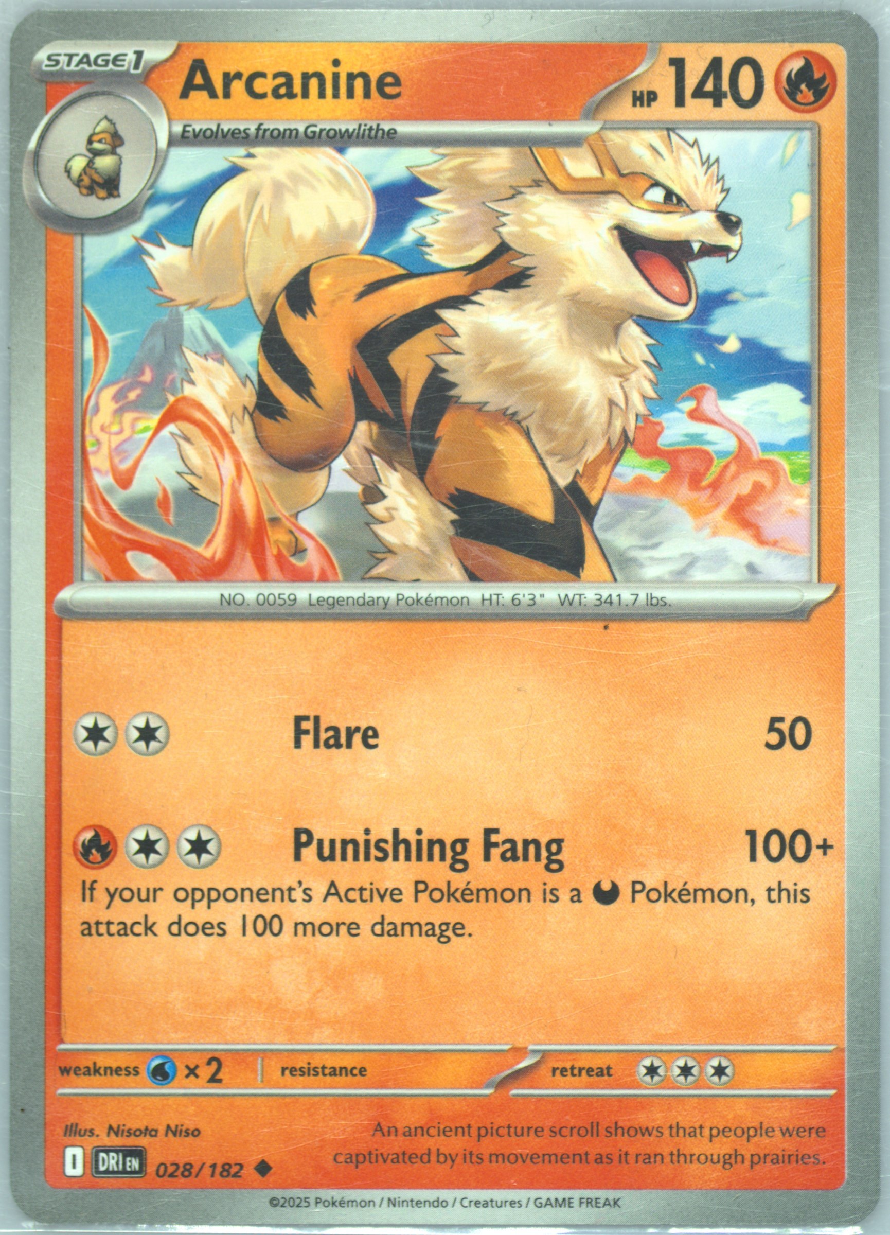 Arcanine