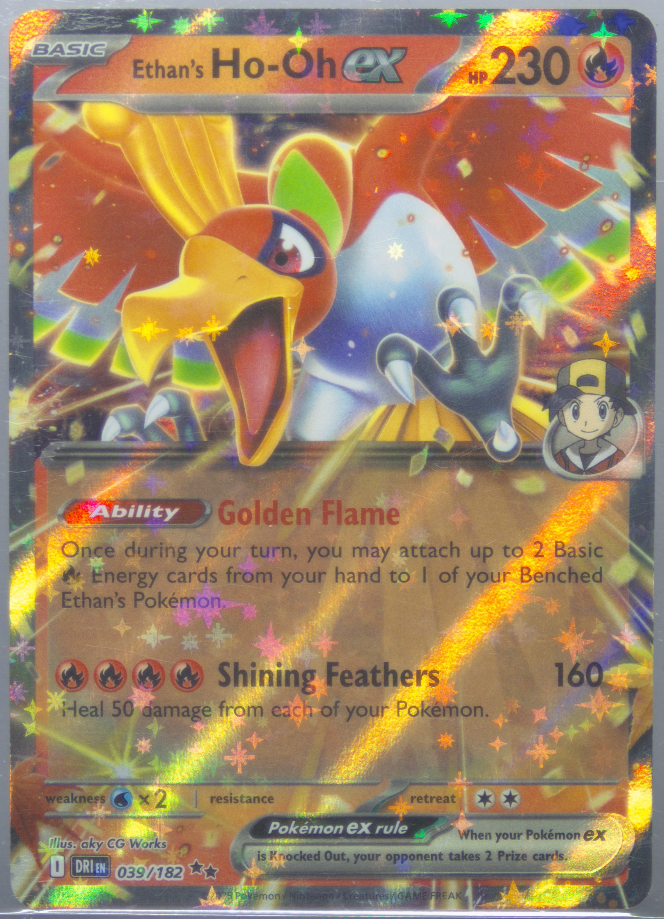 Ethan's HO-Oh EX