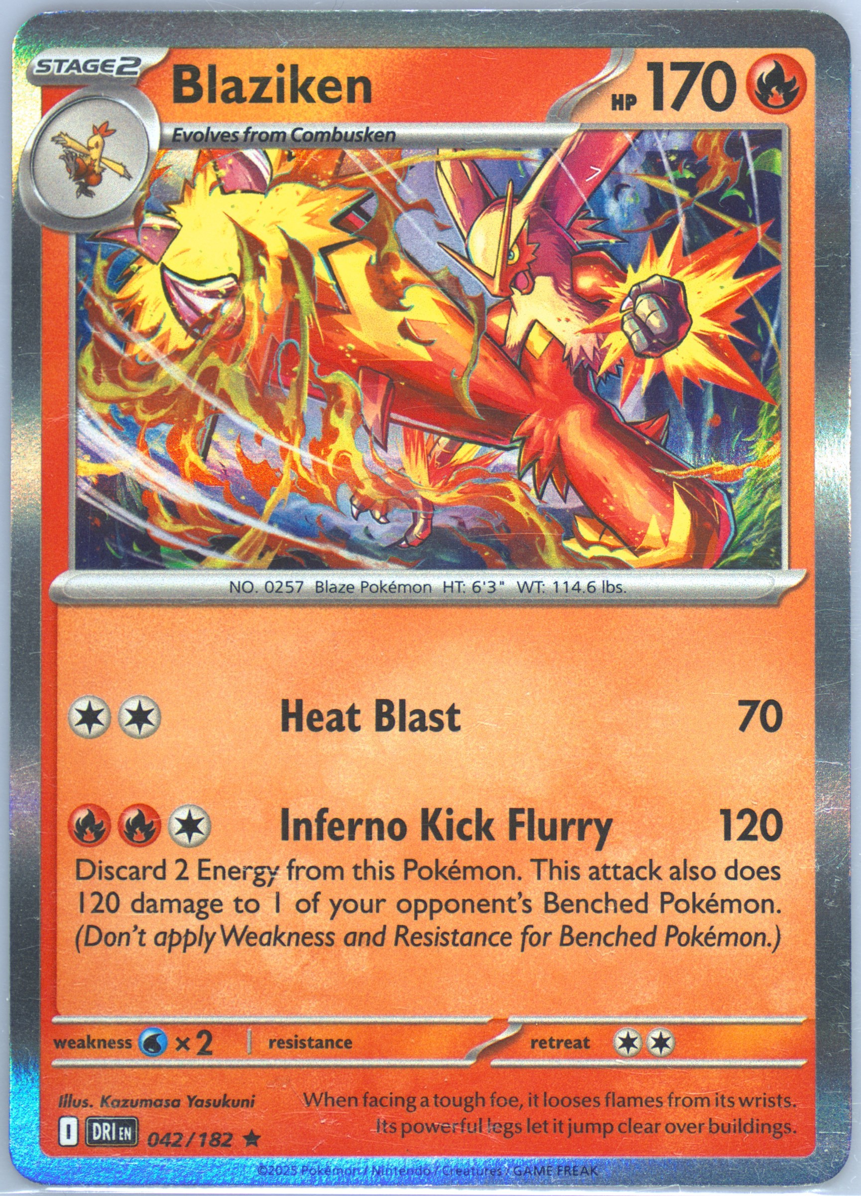Blaziken