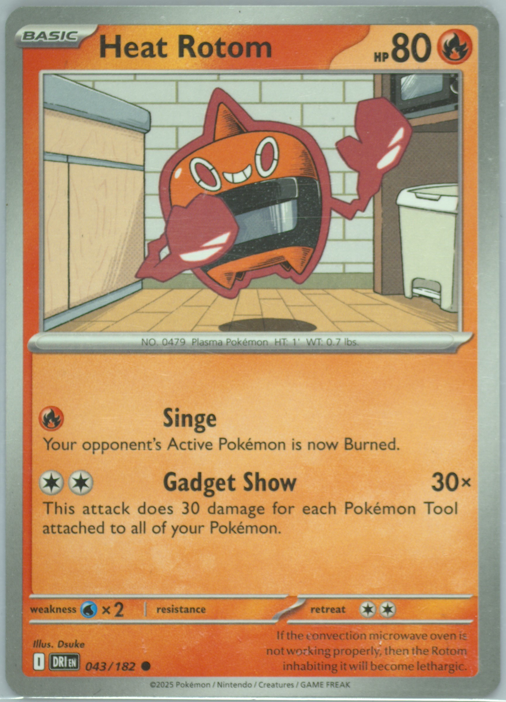 Heat Rotom