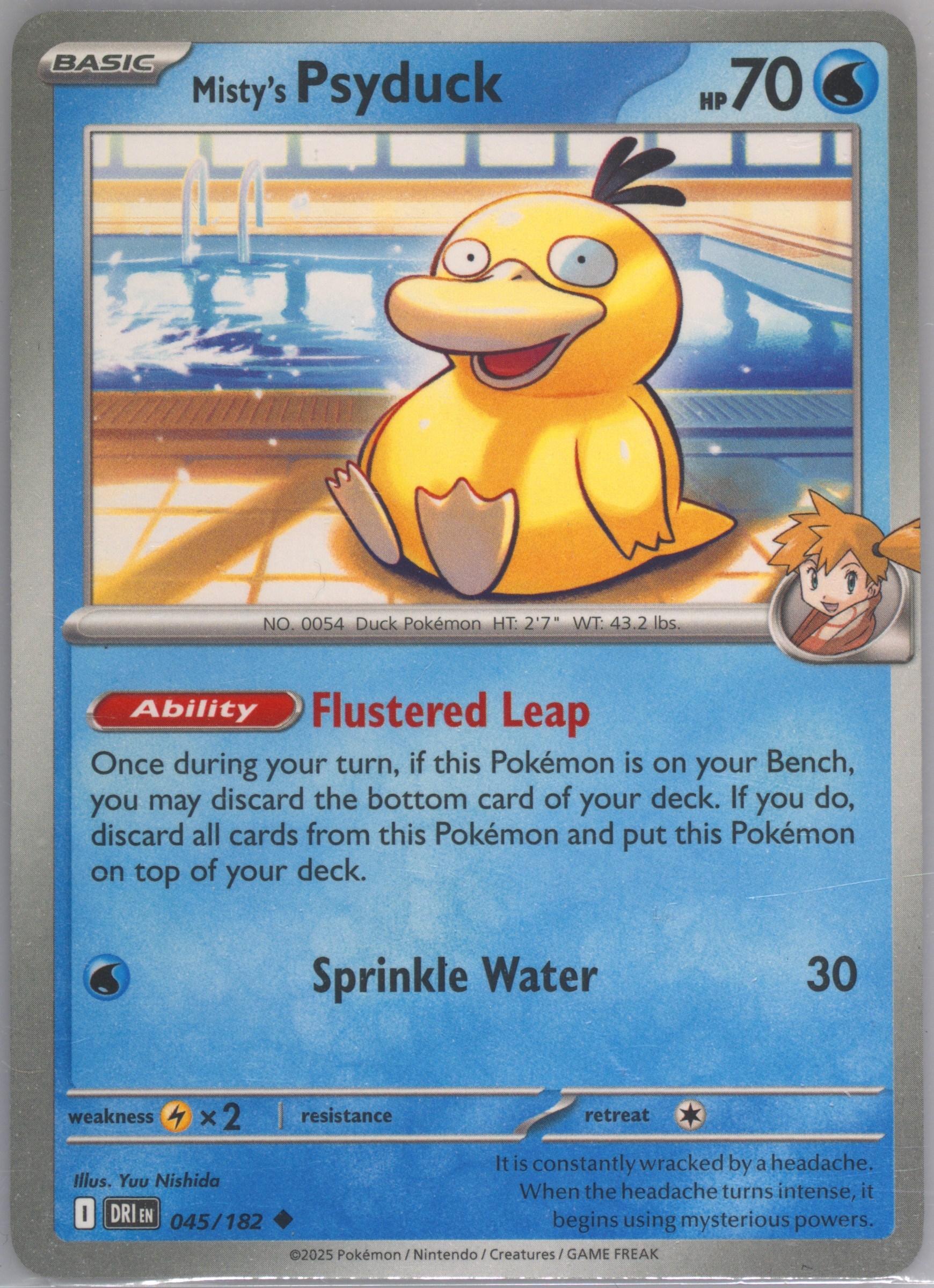 Misty's Psyduck