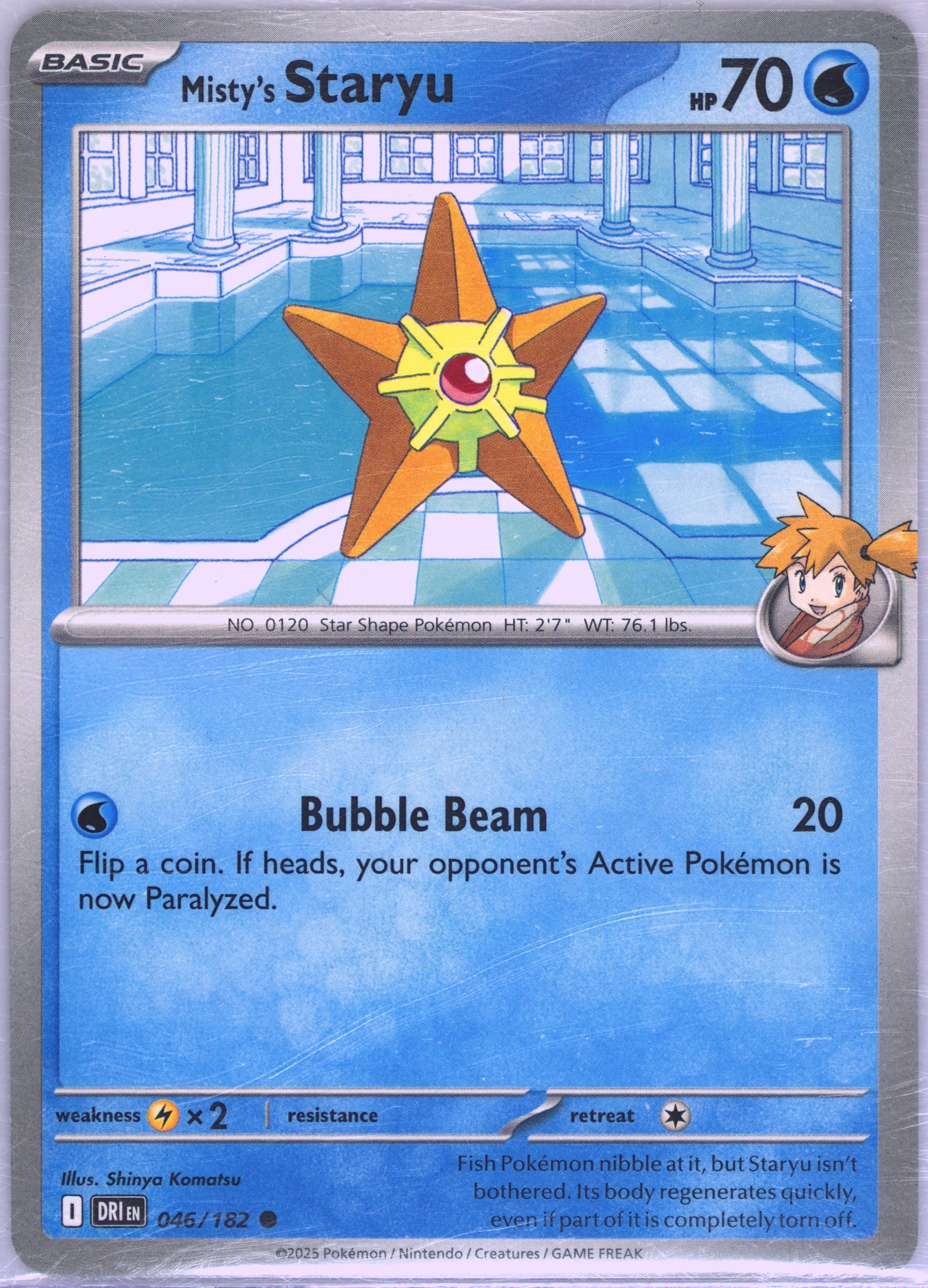 Misty's Staryu