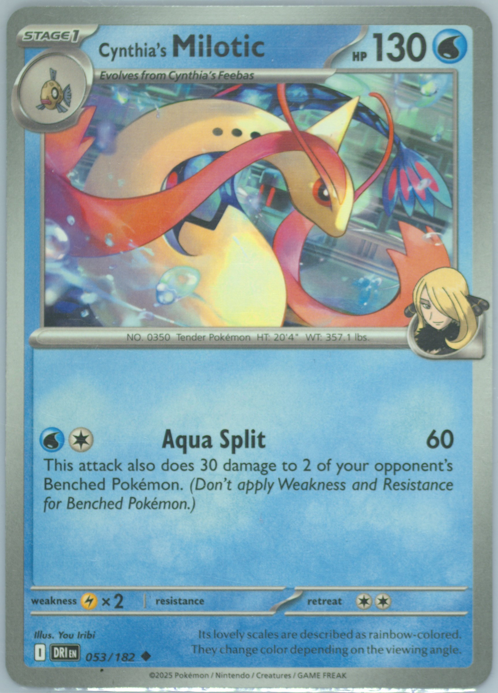 Cynthia's Milotic