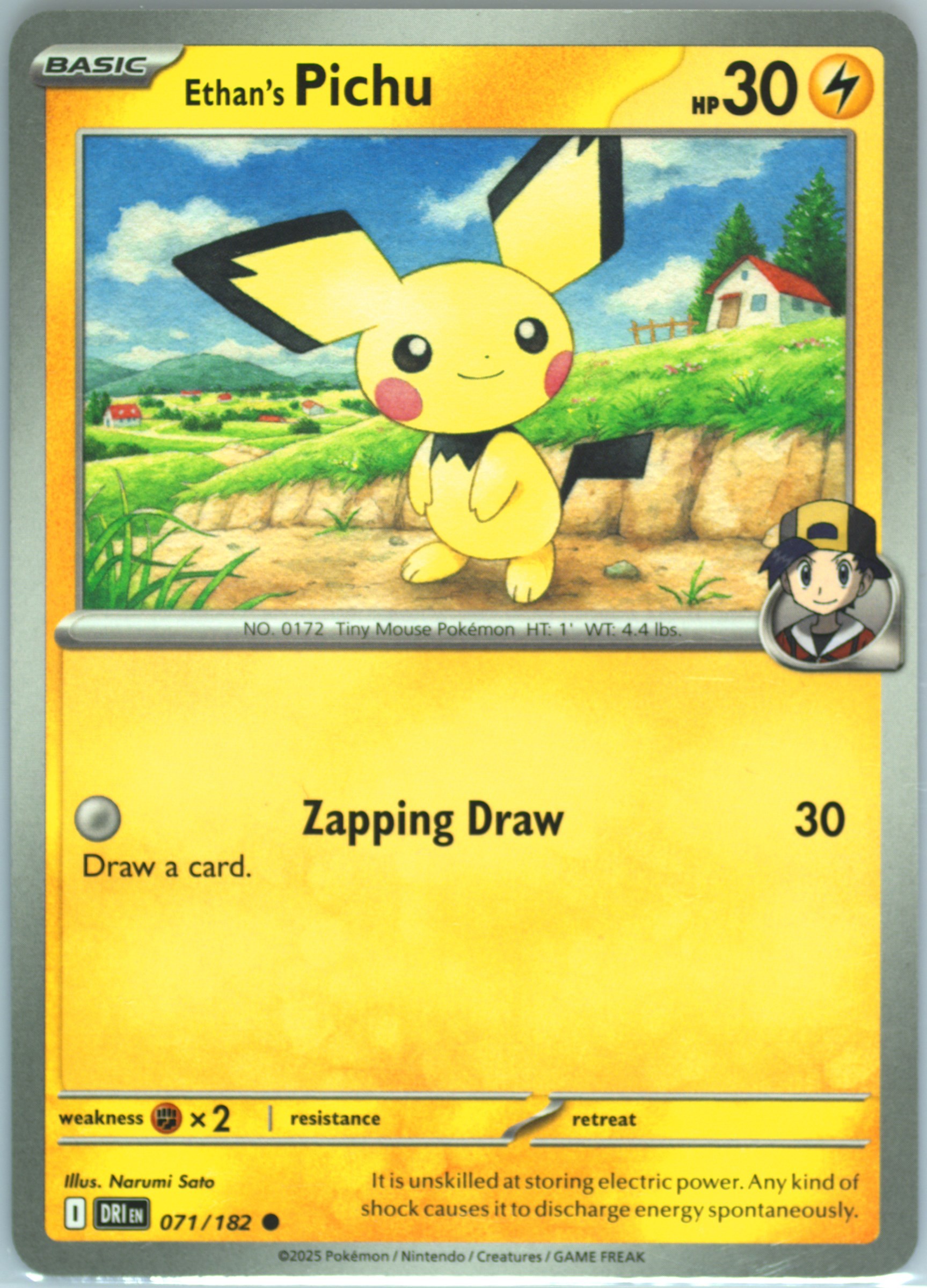 Ethan's Pichu