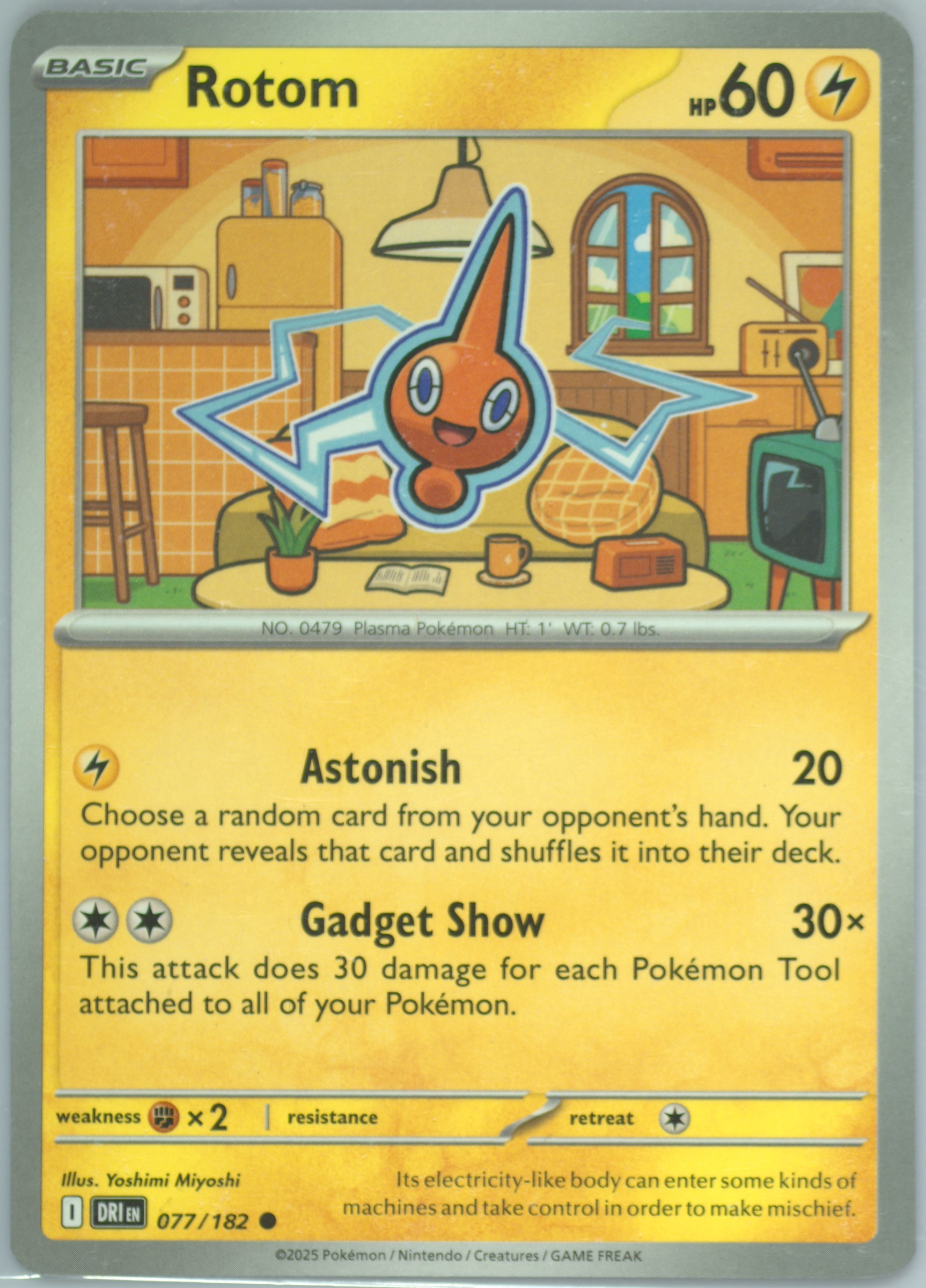 Rotom