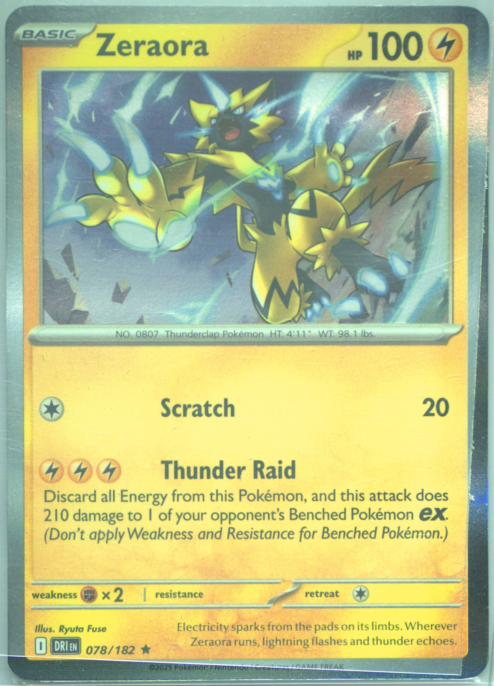 Zeraora