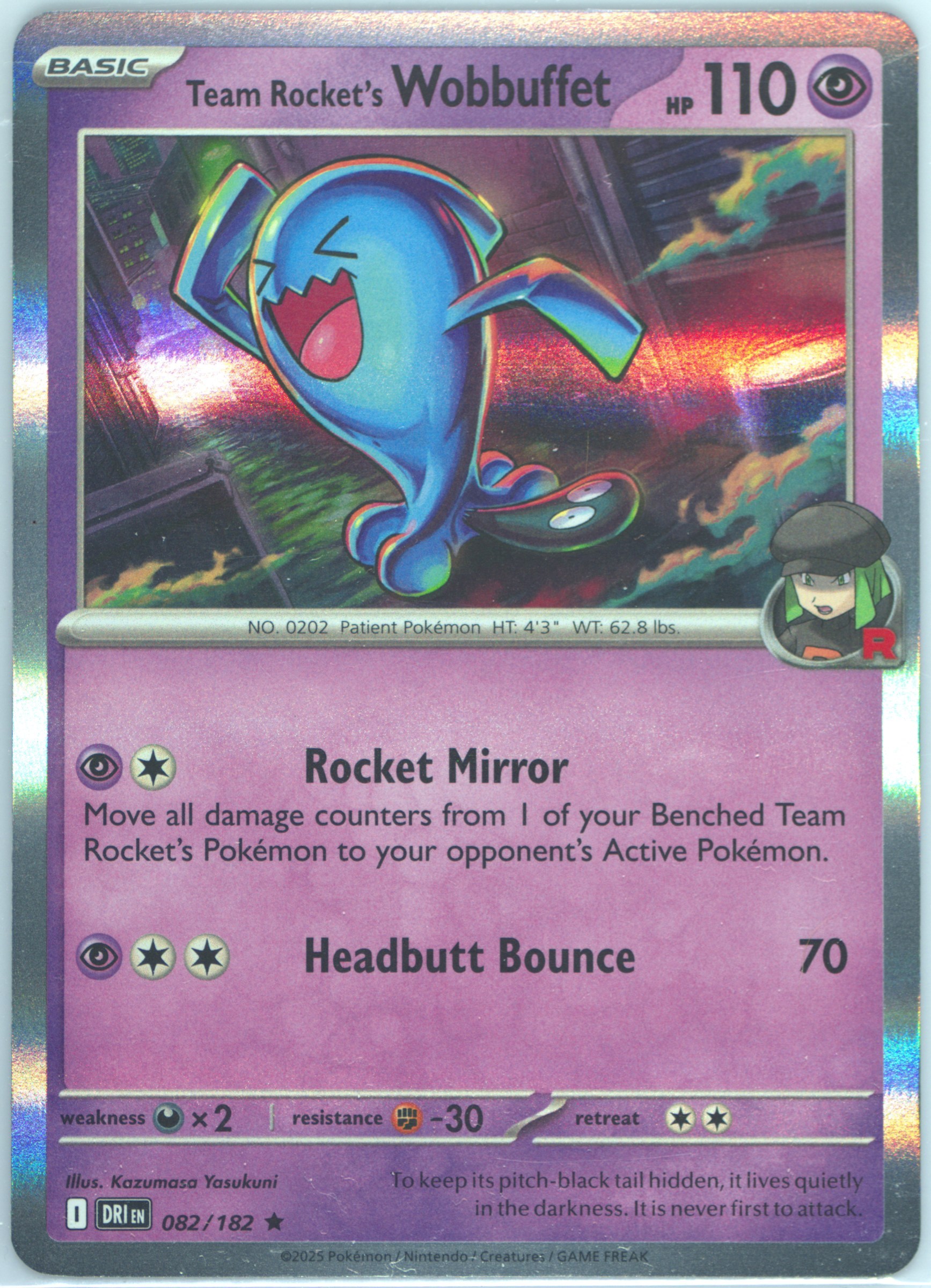Team Rocket's Wobbuffet