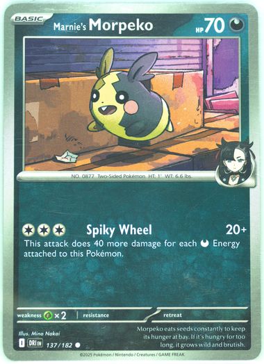 Marnie's Morpeko