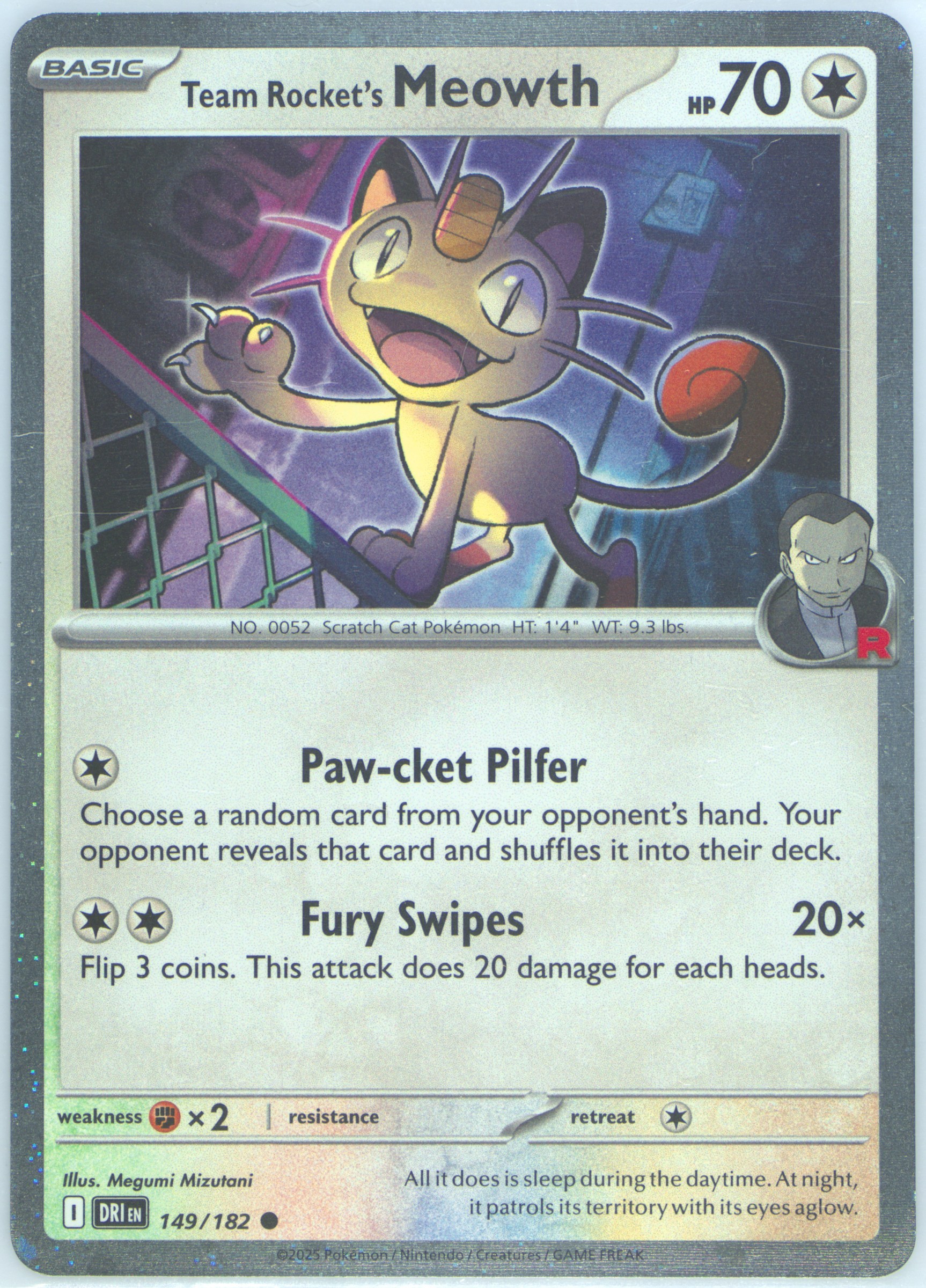 Team Rocket's Meowth Art Rare (109) 2025 Pokemon Japanese SV10