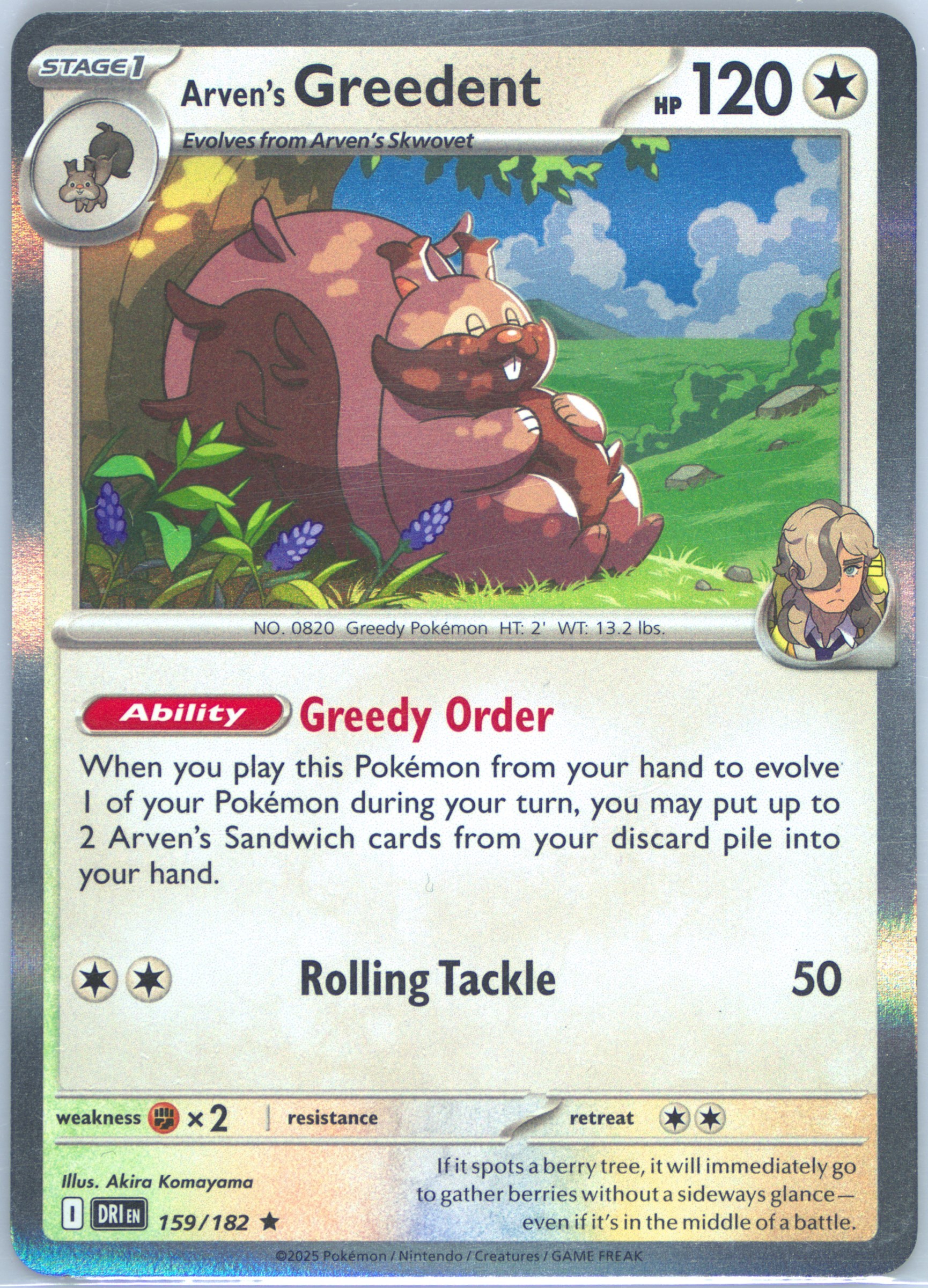 Arven's Greedent