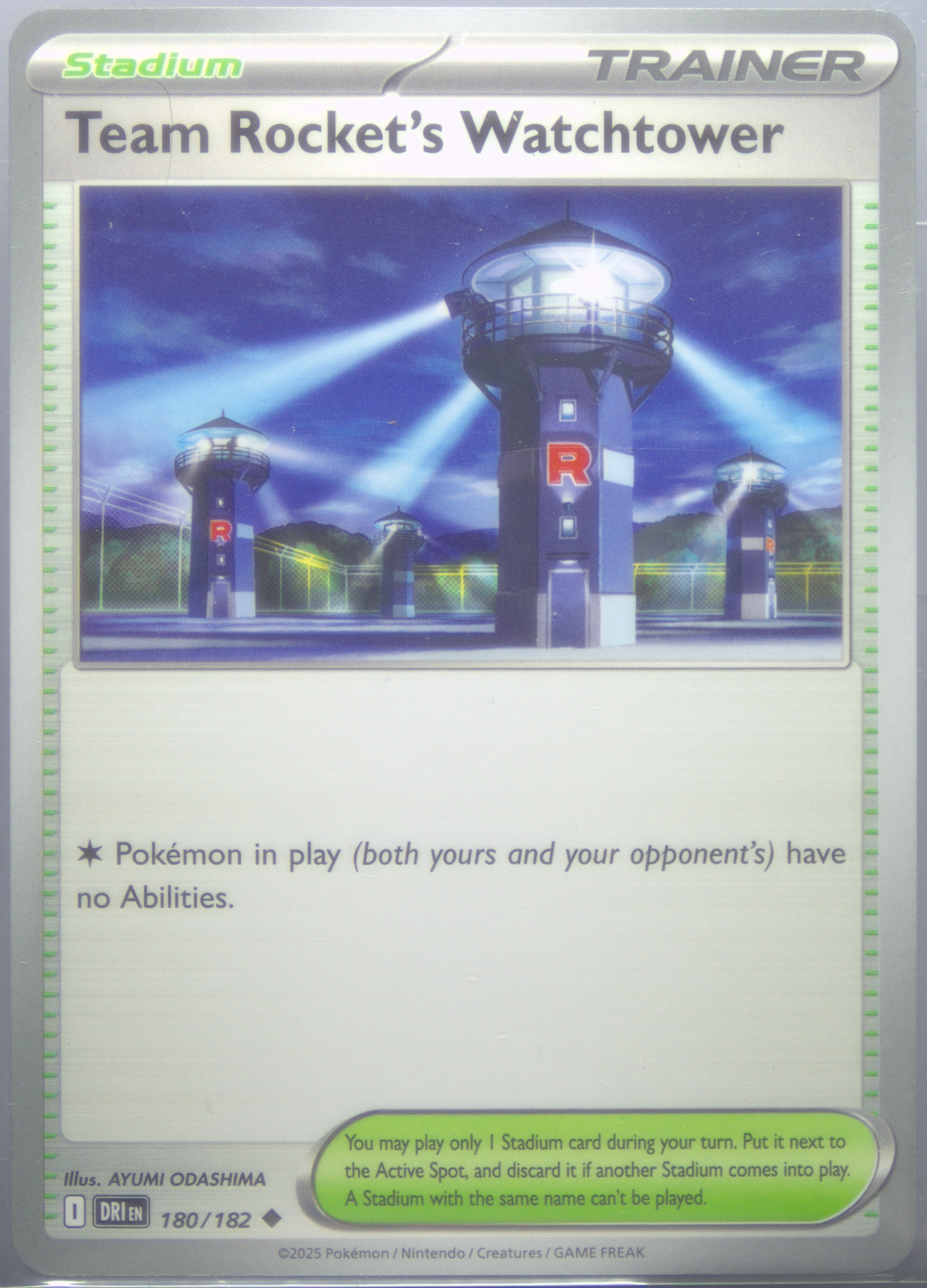 Team Rocket's Watchtower