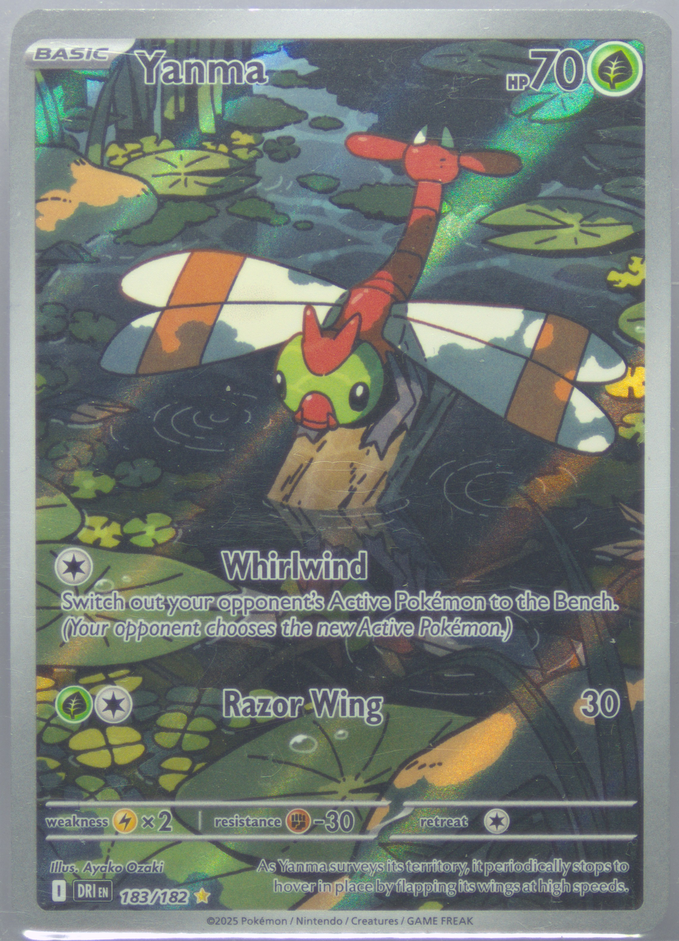 plant yugioh cards Copy Plant