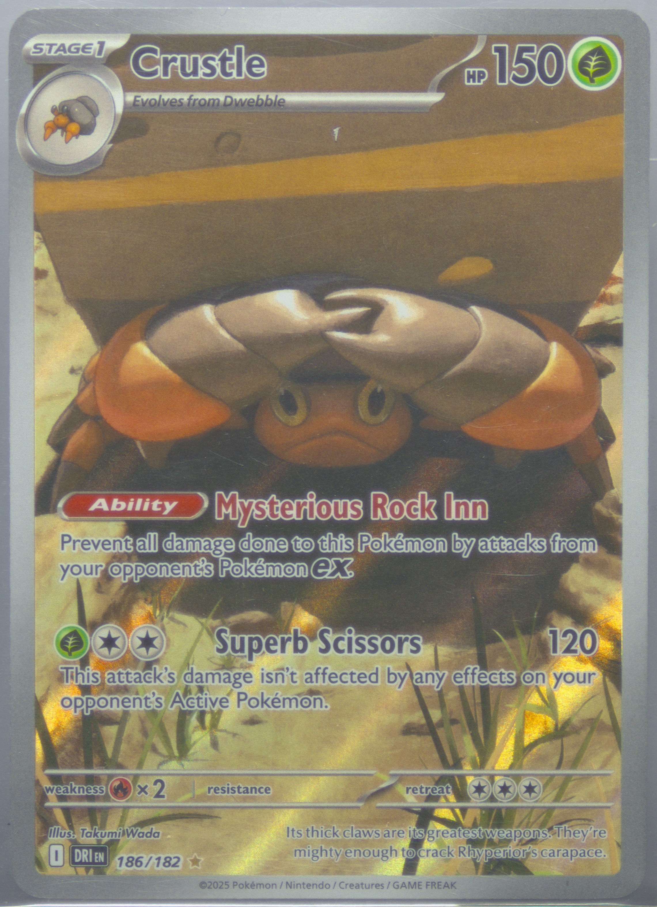 Clamperl Illustration Rare (195) 2025 Pokemon Dri EN-Destined Rivals - Pokmon Card Data Clamperl Illustration Rare (195) 2025 Pokemon Dri EN-Destined Rivals - Pokmon Card Data