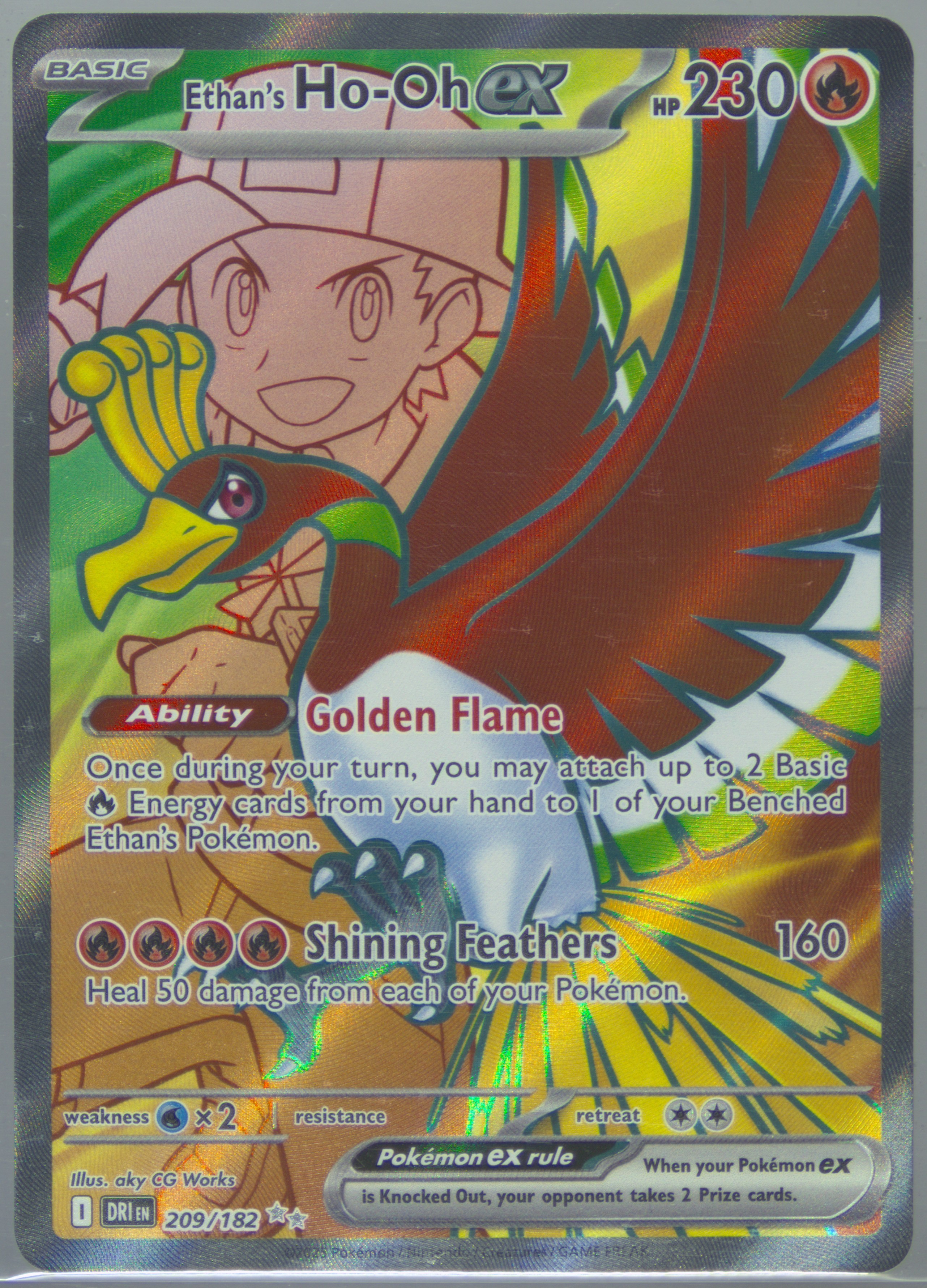 Ethan's HO-Oh EX