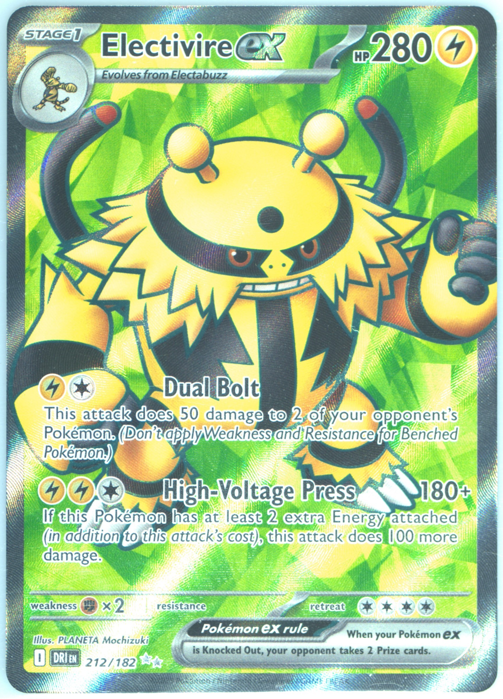 Electivire EX