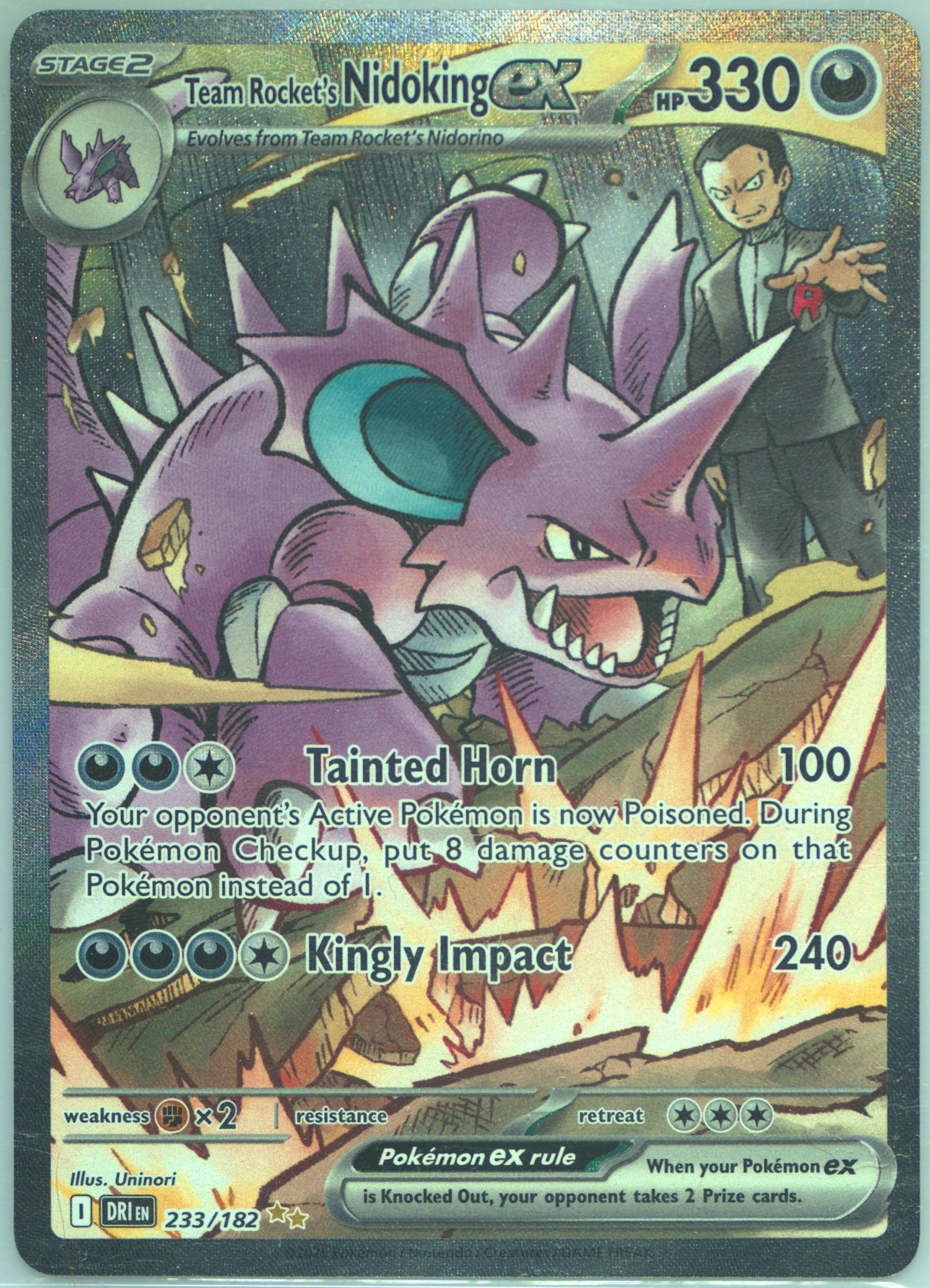 Team Rocket's Nidoking EX Special Illustration Rare (233) 2025 Pokemon Dri EN-Destined Rivals