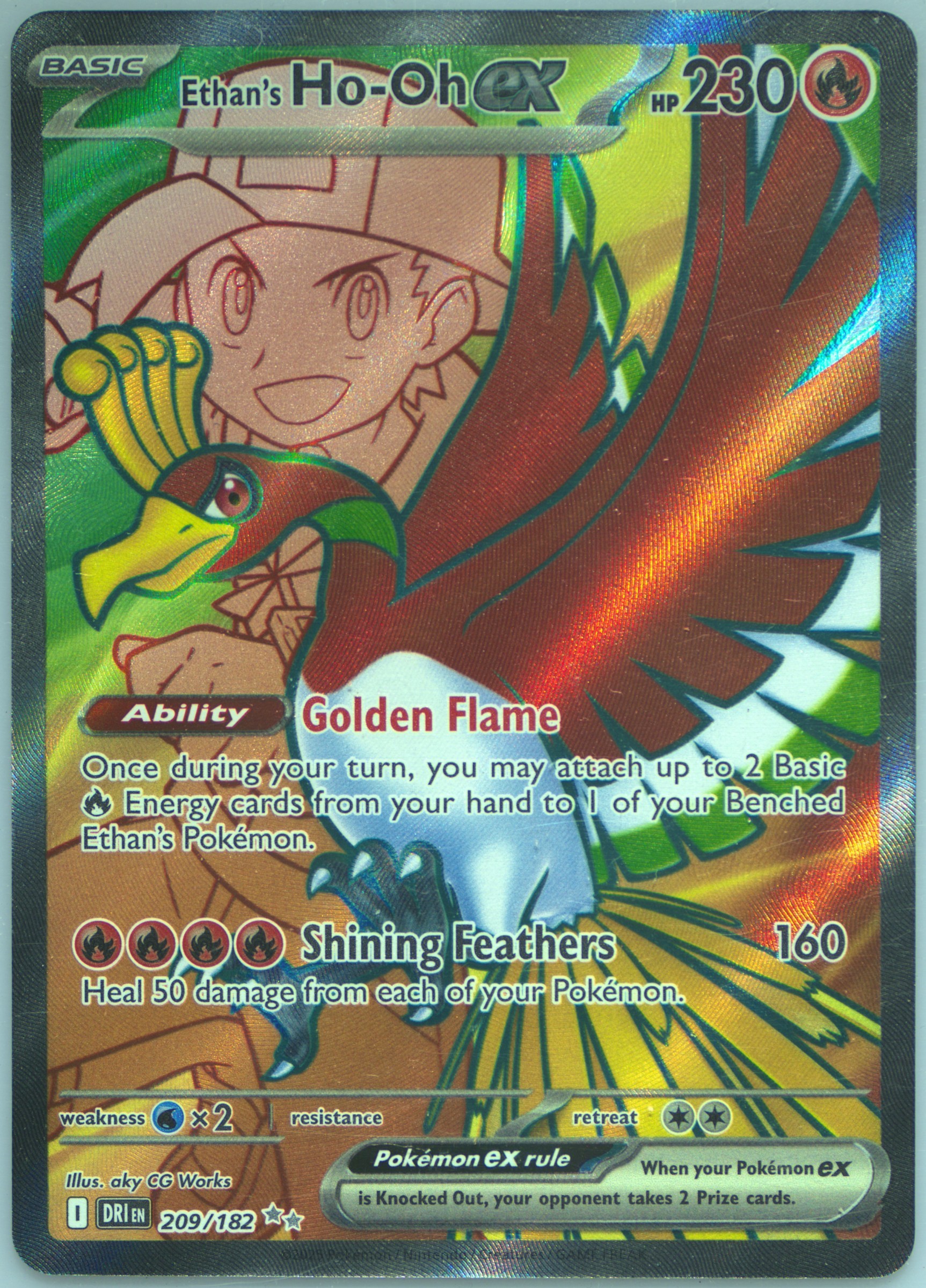 Ethan's HO-Oh EX