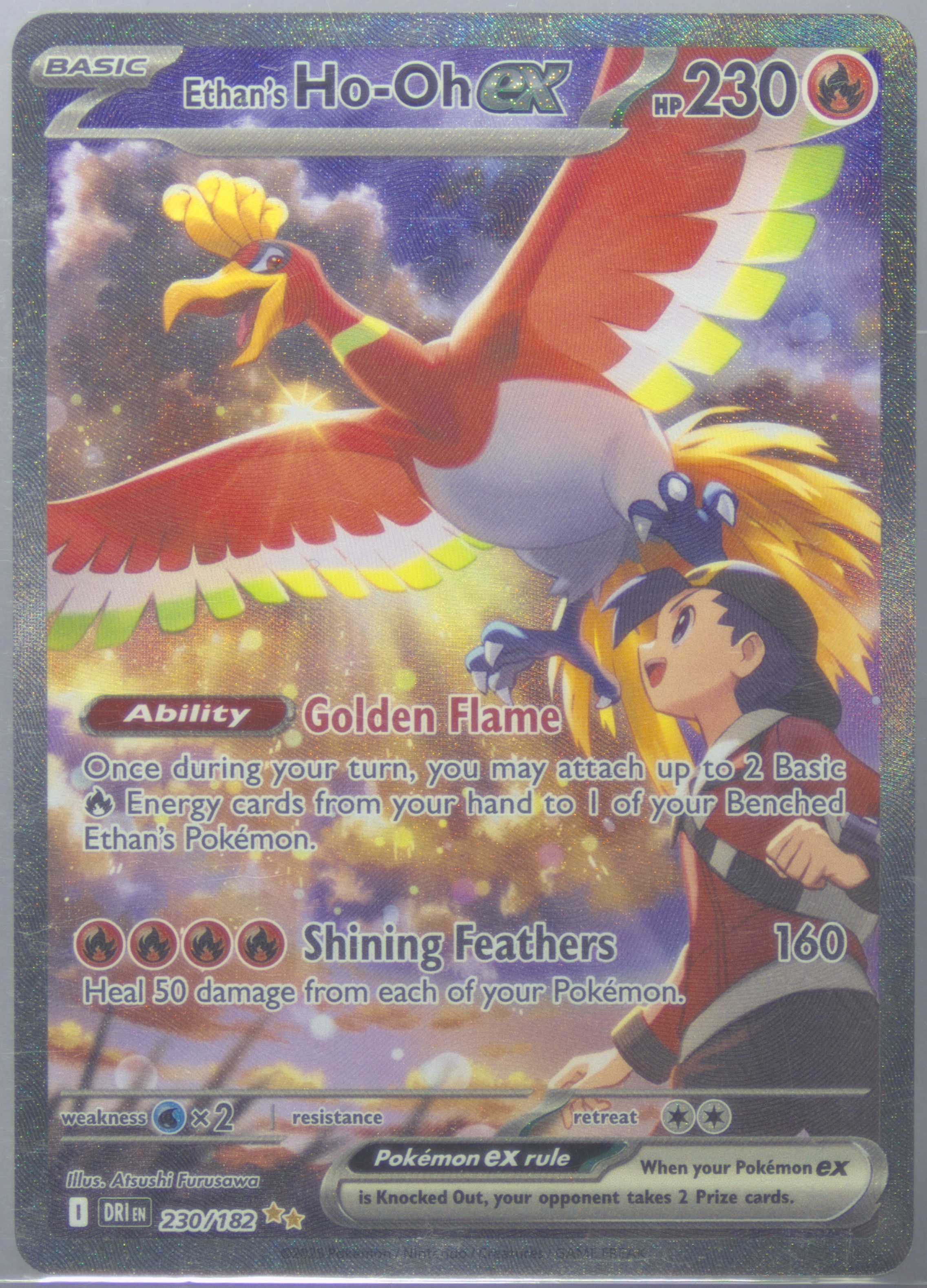 Ethan's HO-Oh EX