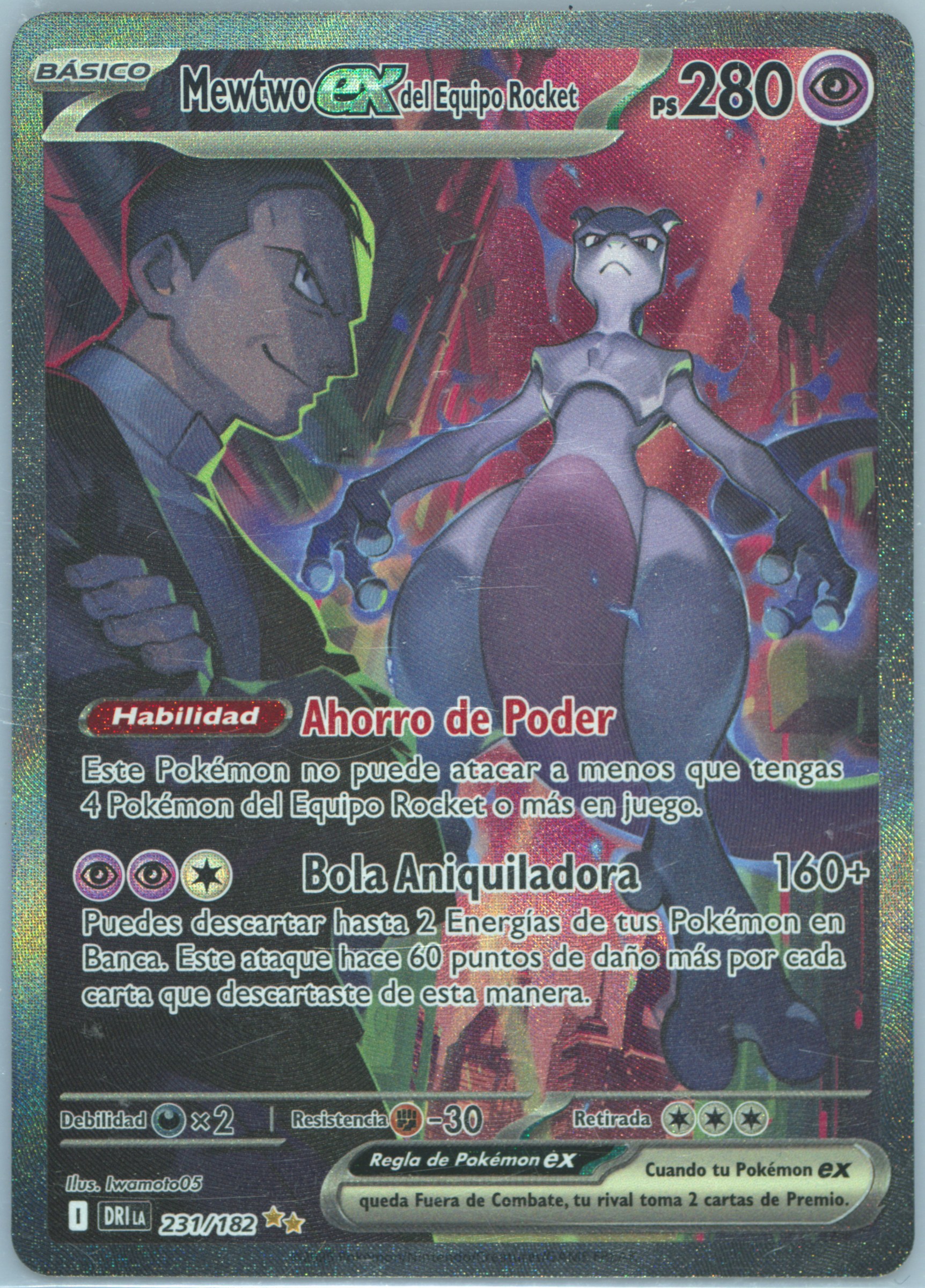 Team Rocket's Mewtwo EX