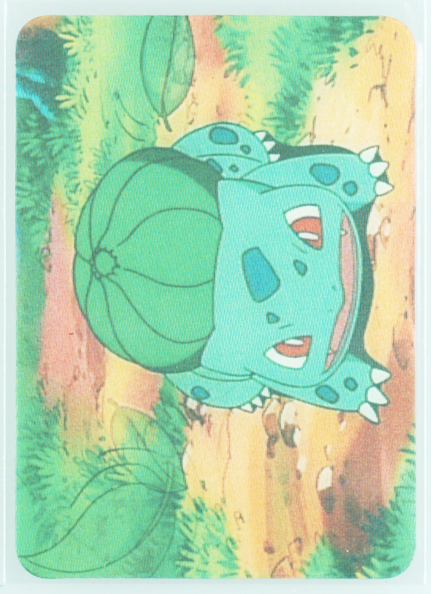 Team Green
