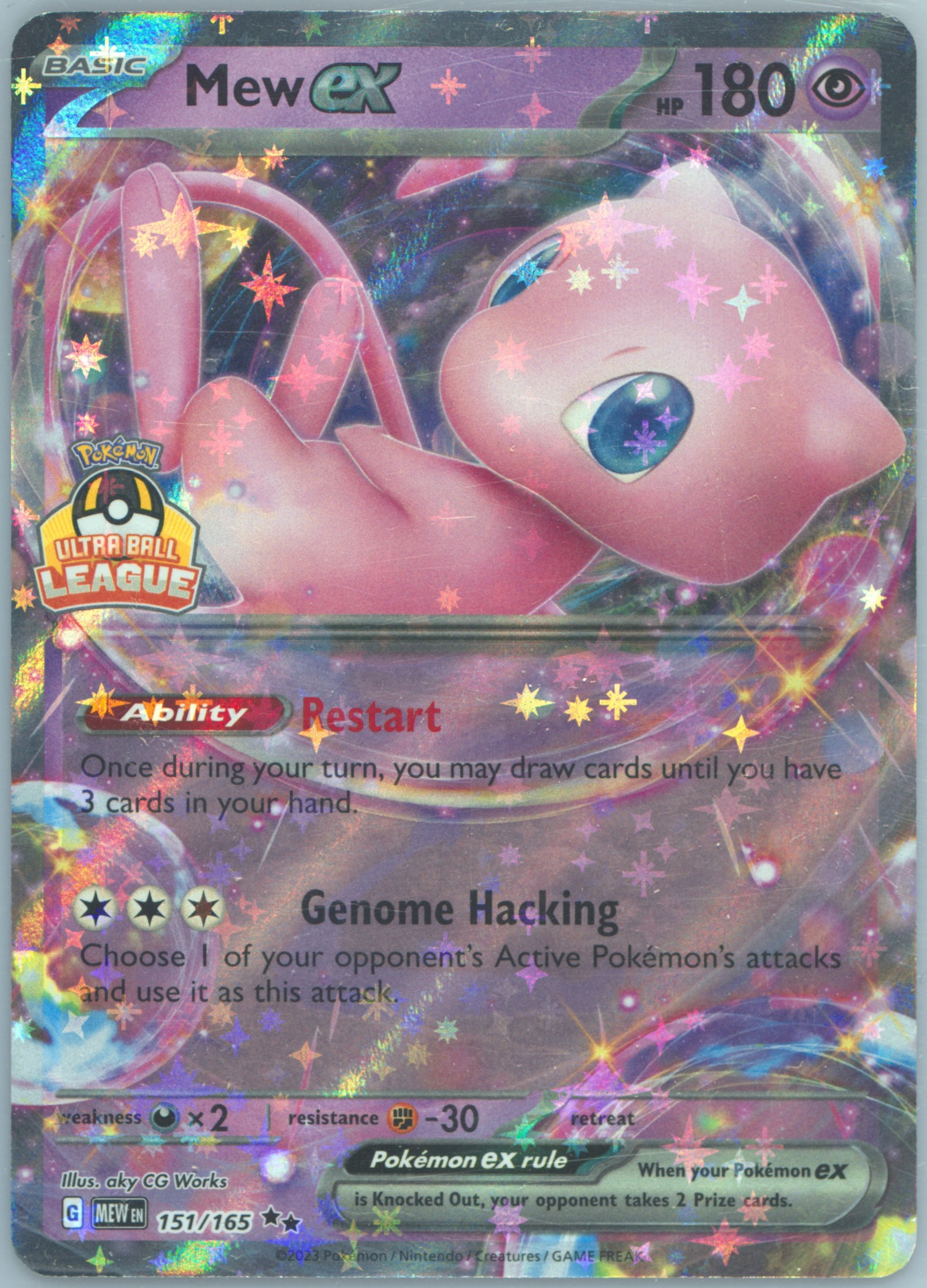 Mew EX
