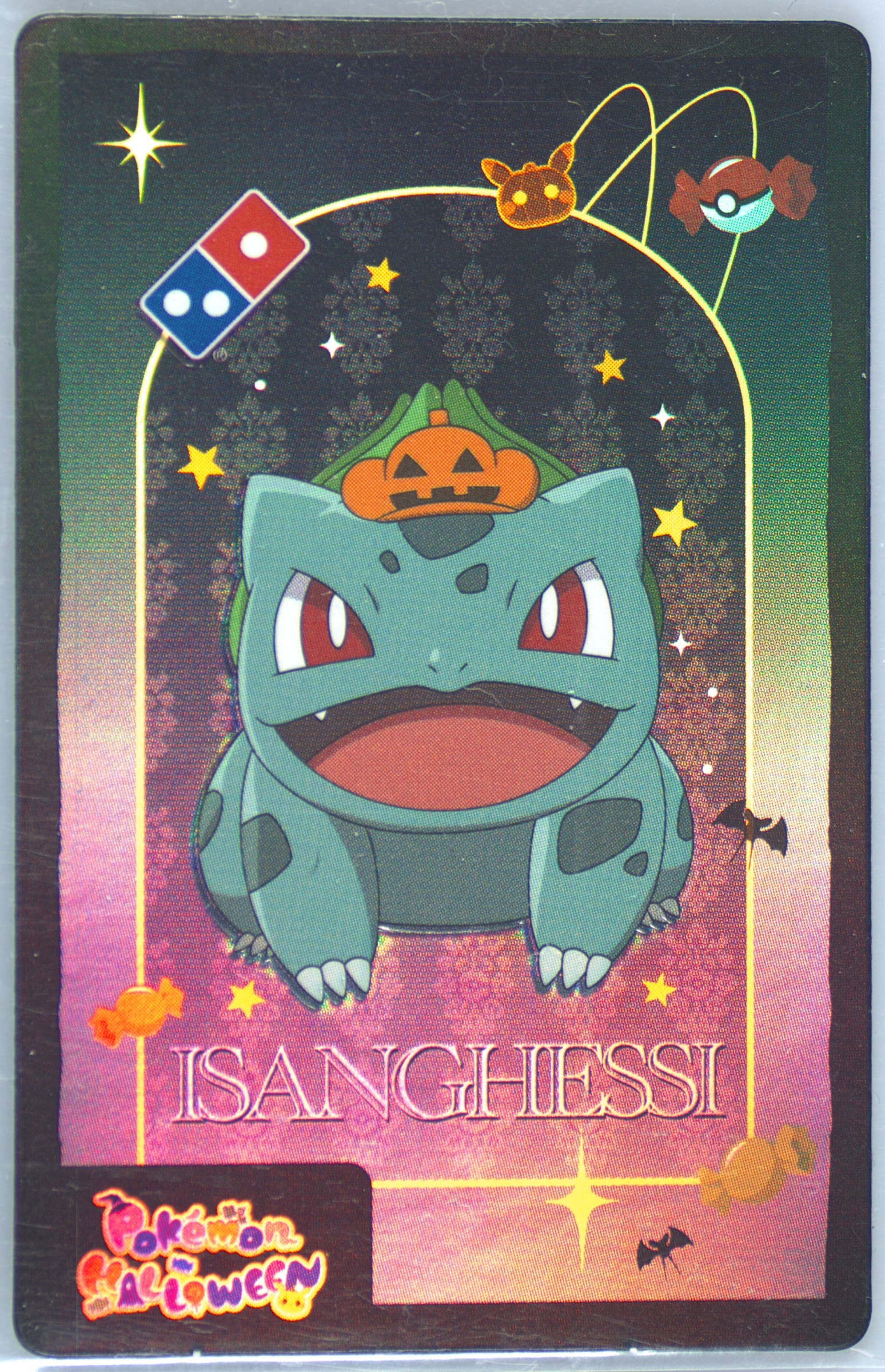 Bulbasaur
