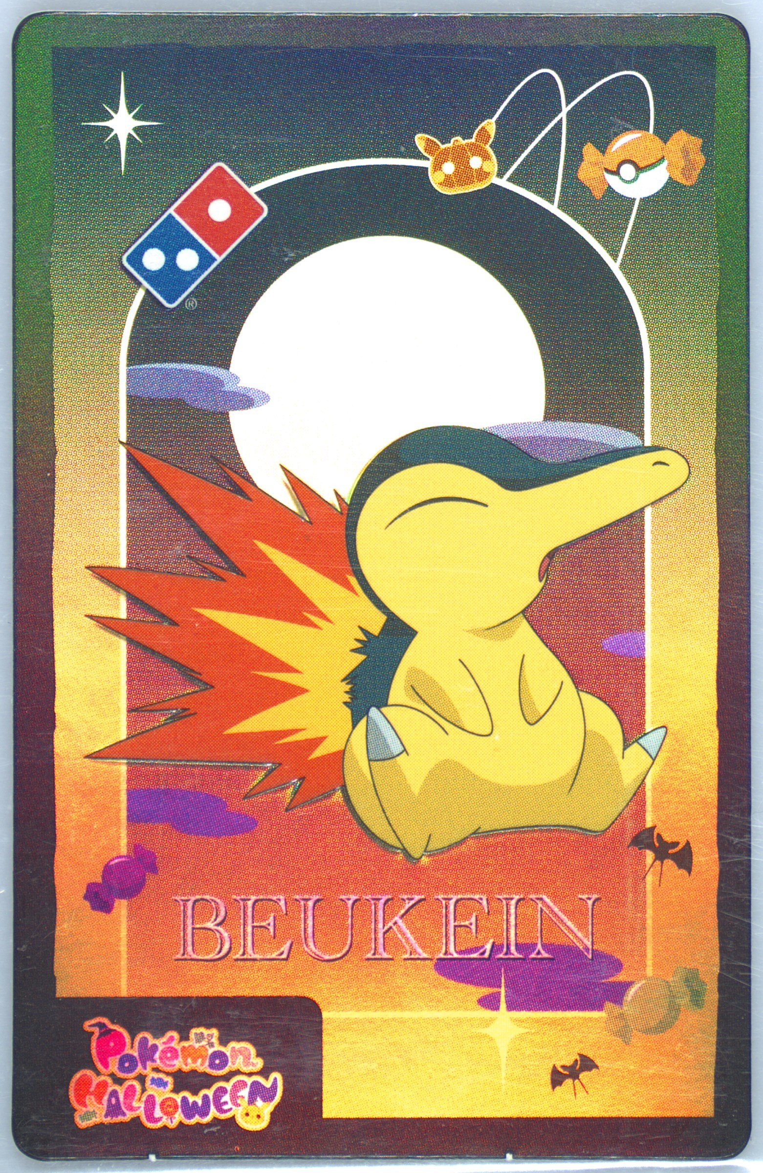 Cyndaquil