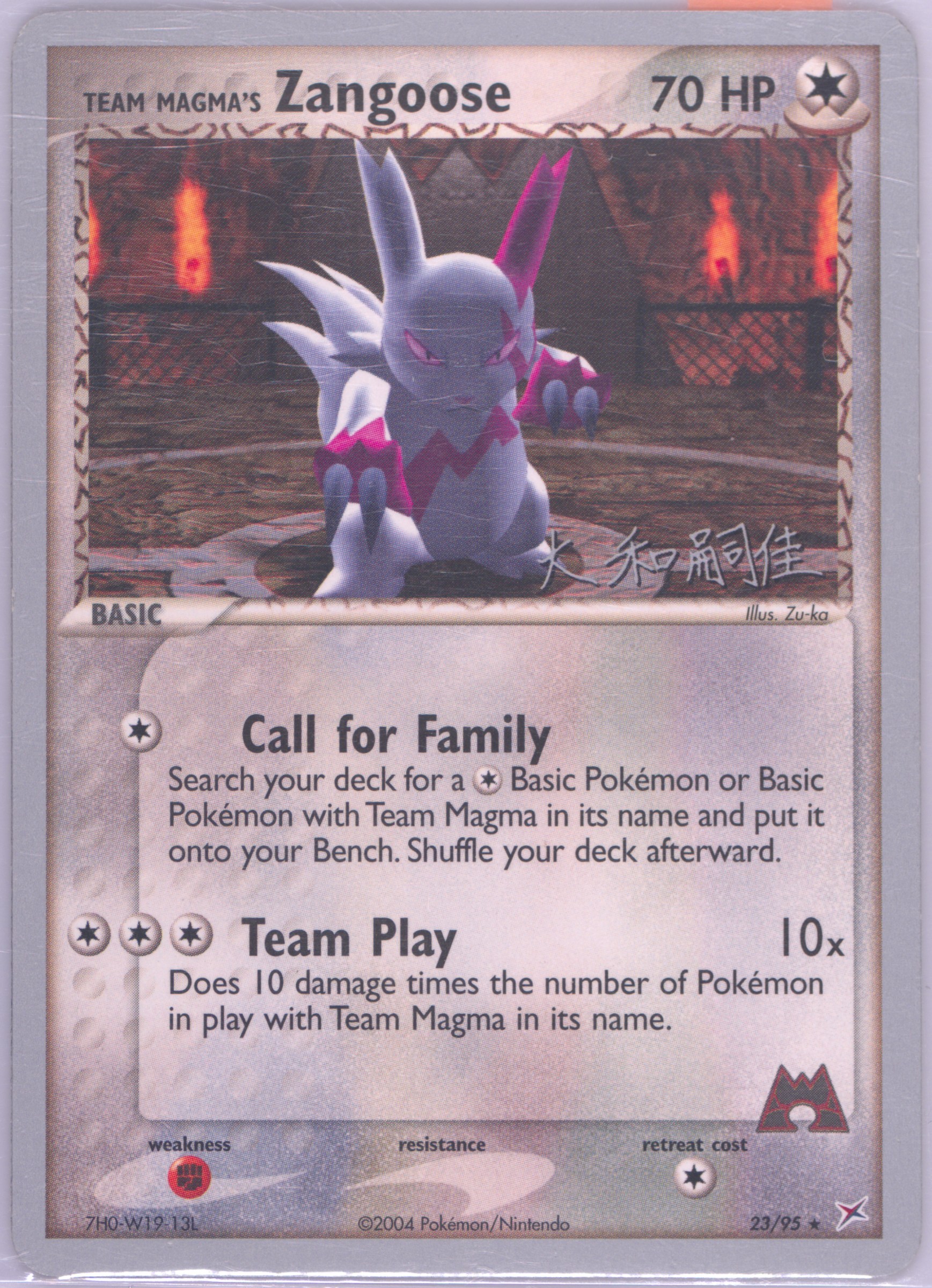 Team Magma's Zangoose