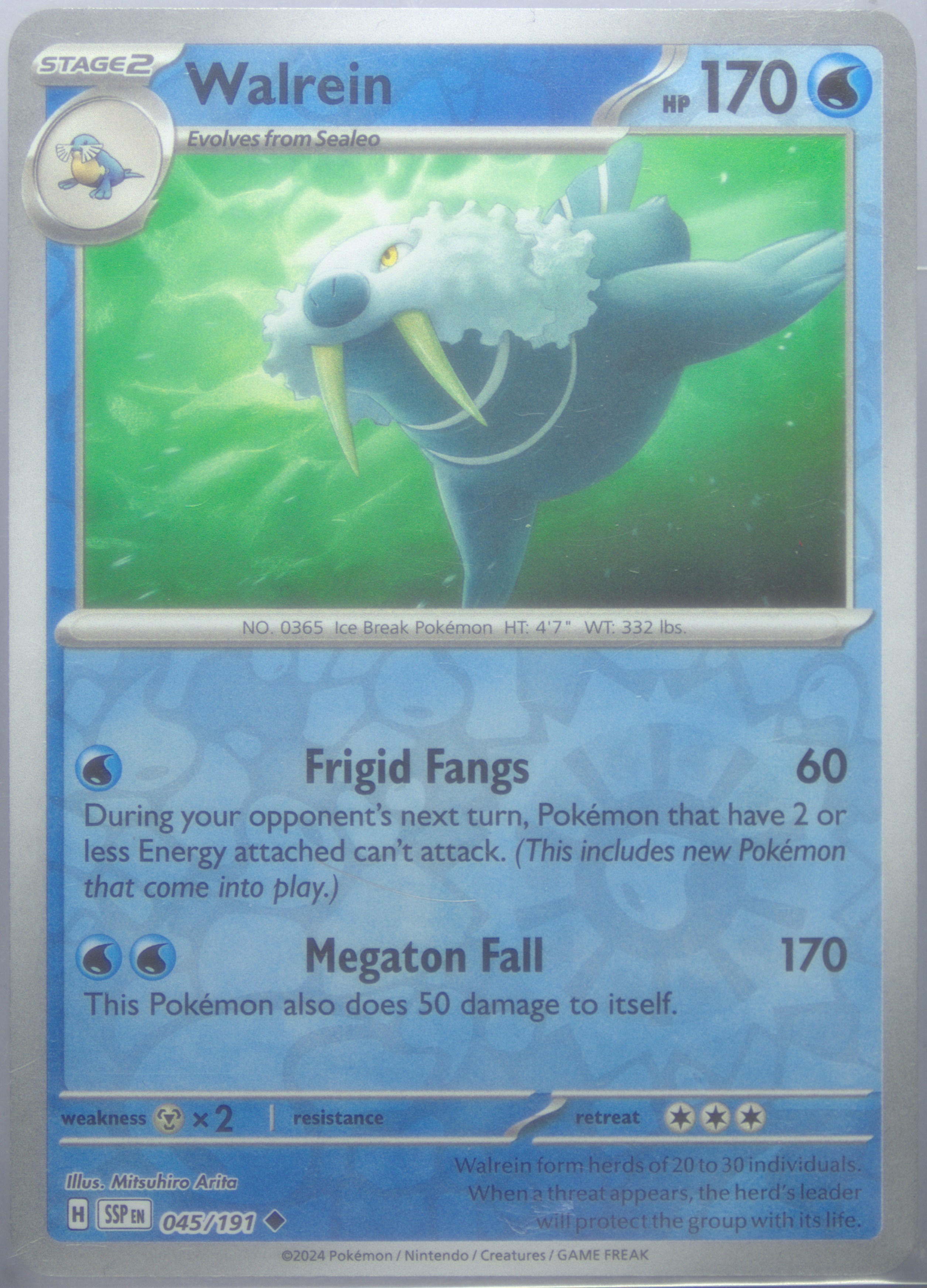 Walrein