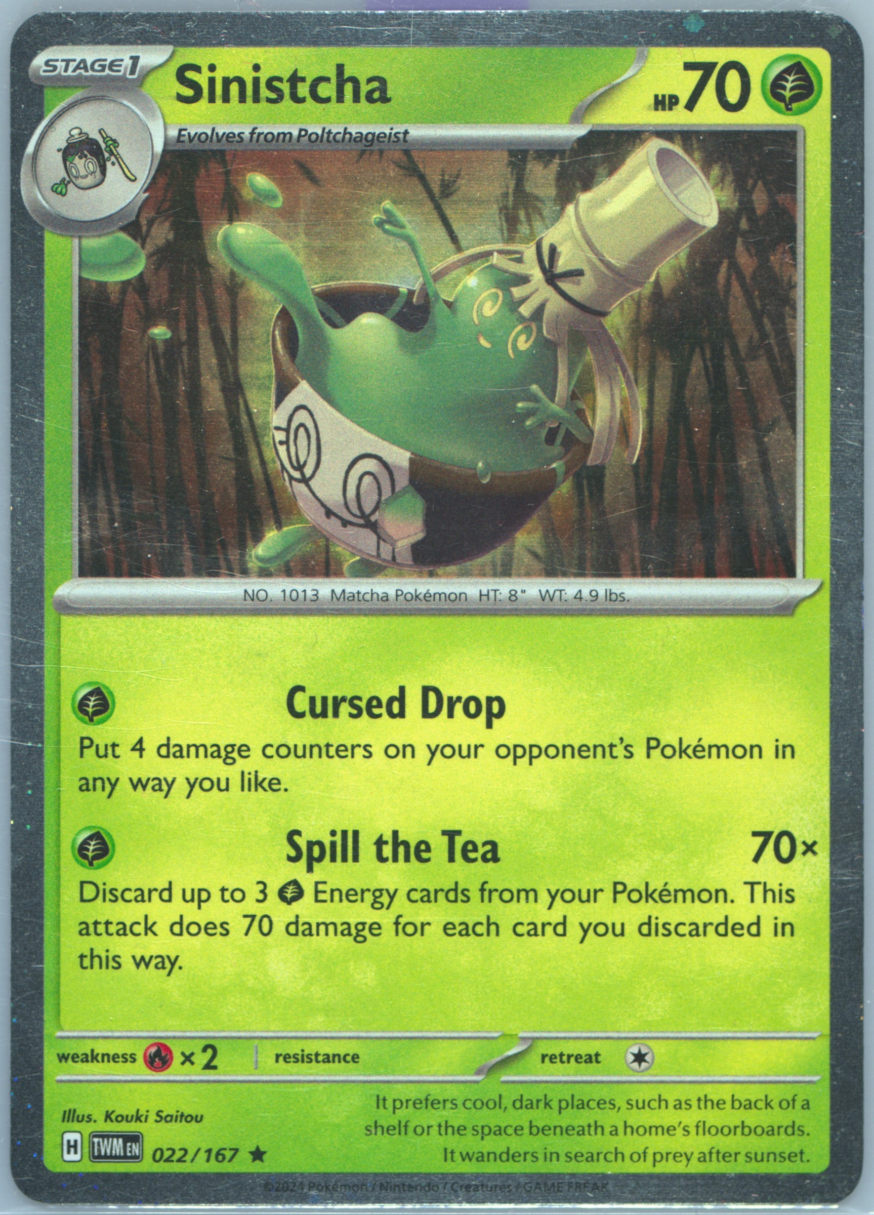 sinistcha pokemon card Shop [Traditional Chinese] Sinistcha ex / 來悲粗茶ex 019/187 RR SV8aF – TCGHOBBY