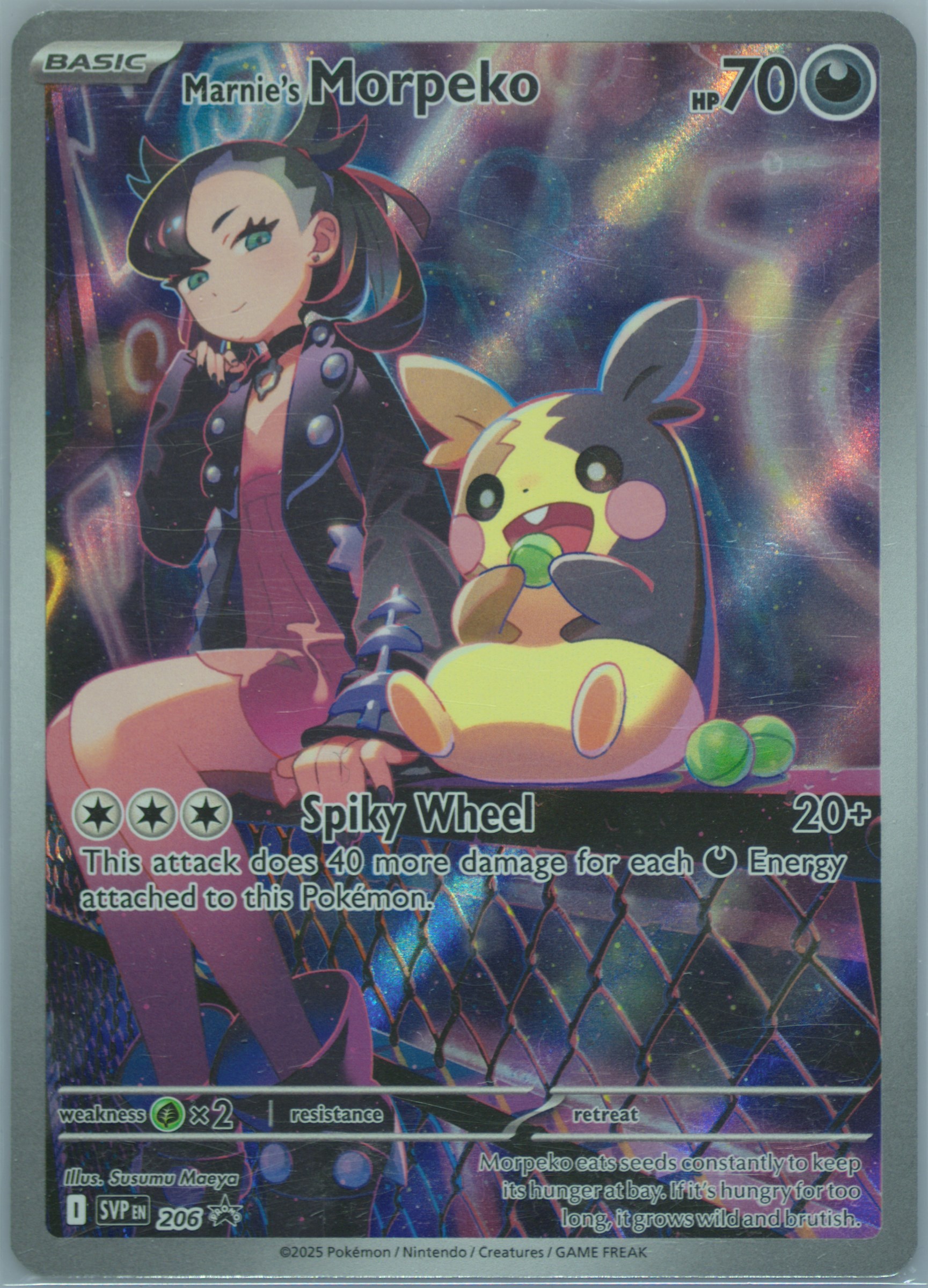 Marnie's Morpeko (020) 2025 Pokemon Japanese Sv0m-EX Starter Set