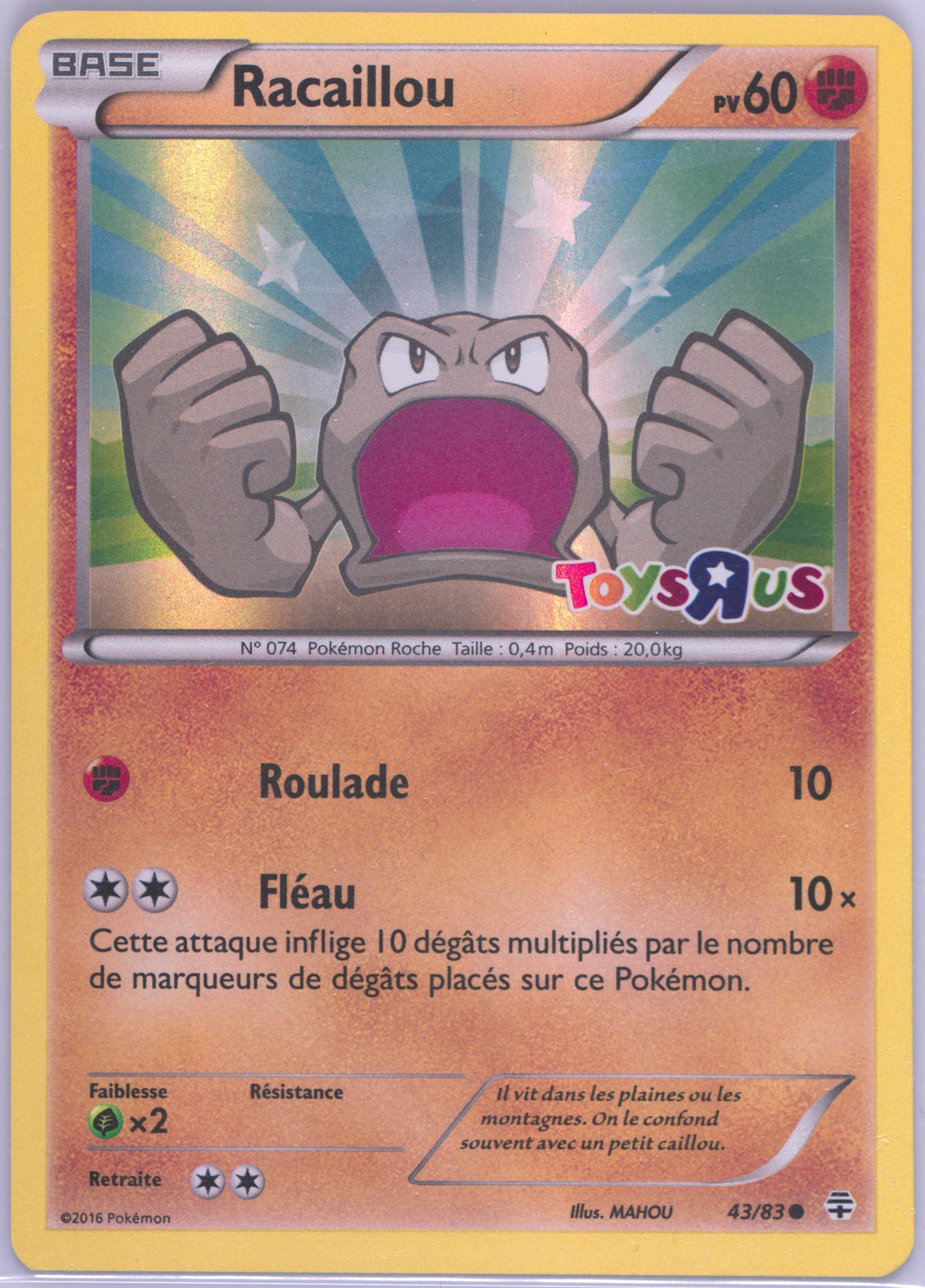 Racaillou-Holo