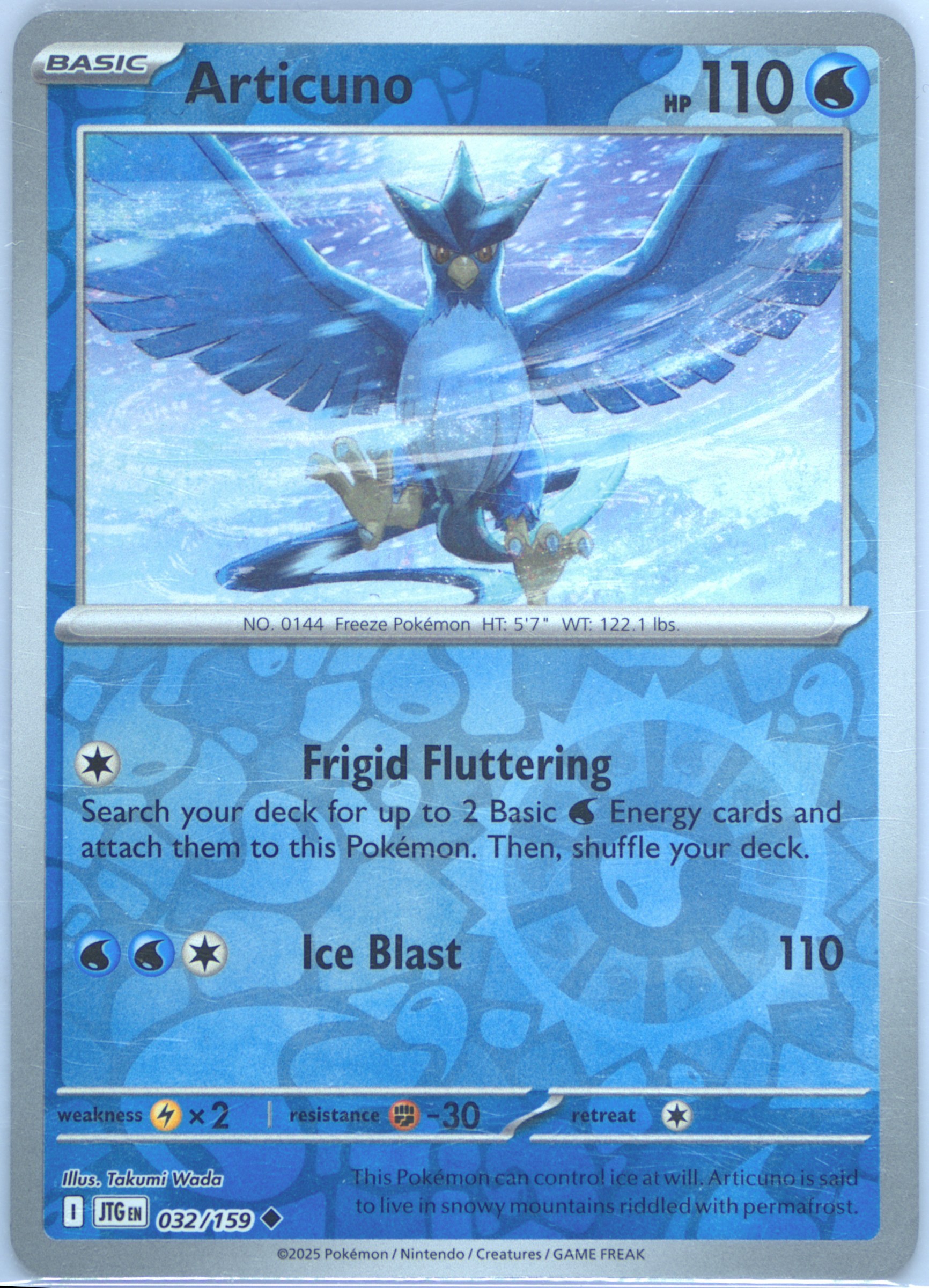 1995 articuno pokemon card Pokmon Database - Wizards Promos this attack does 10 damage to each of your opponents Benched Pokemon EXTREMELY RARE ARTICUNO! This