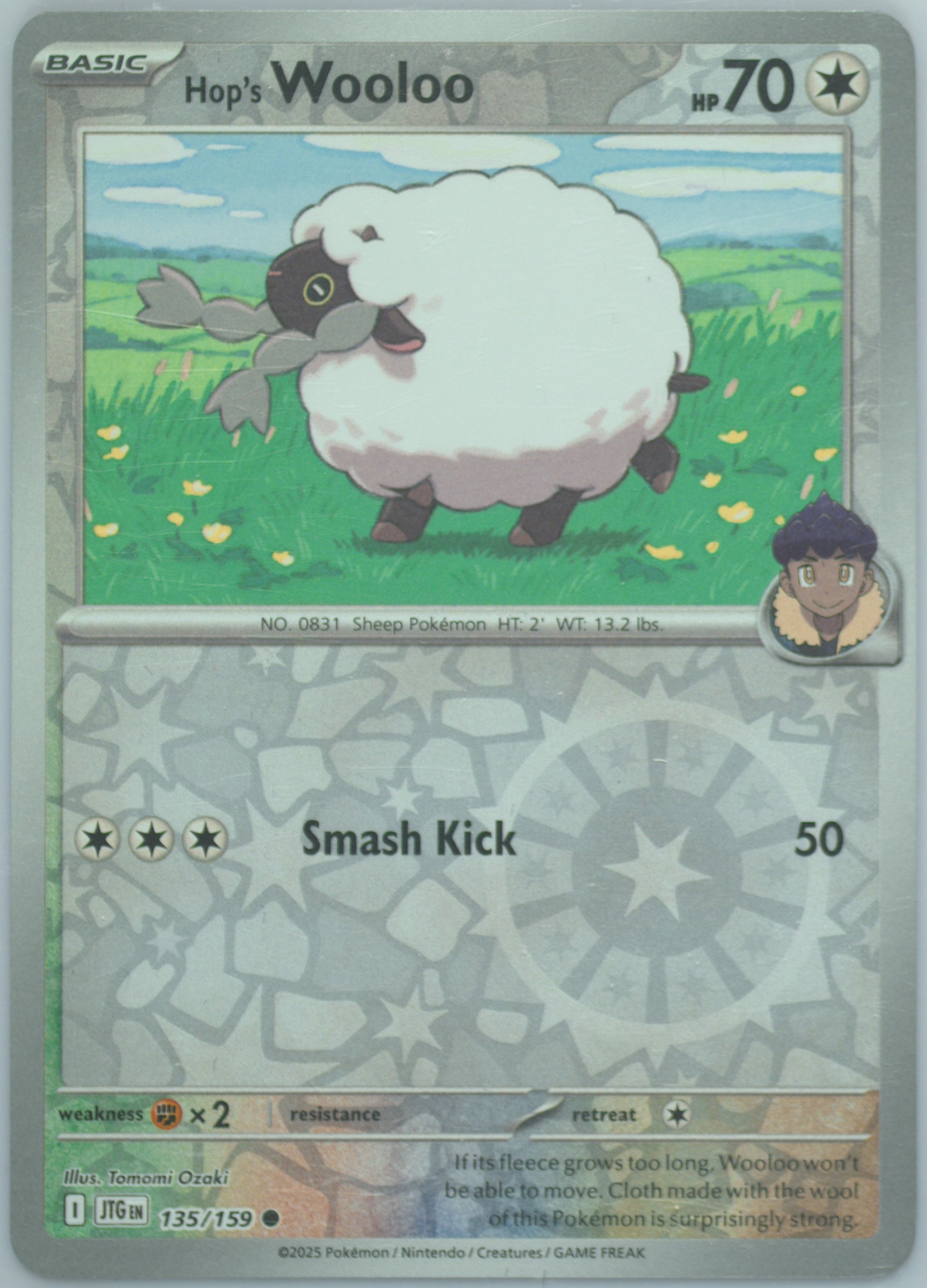 sheep pokemon card Wooloo - 152/202 - Sword & Shield Placeholder Image Provided Mareep  #pokemon #pokemonfanart #pokemoncards