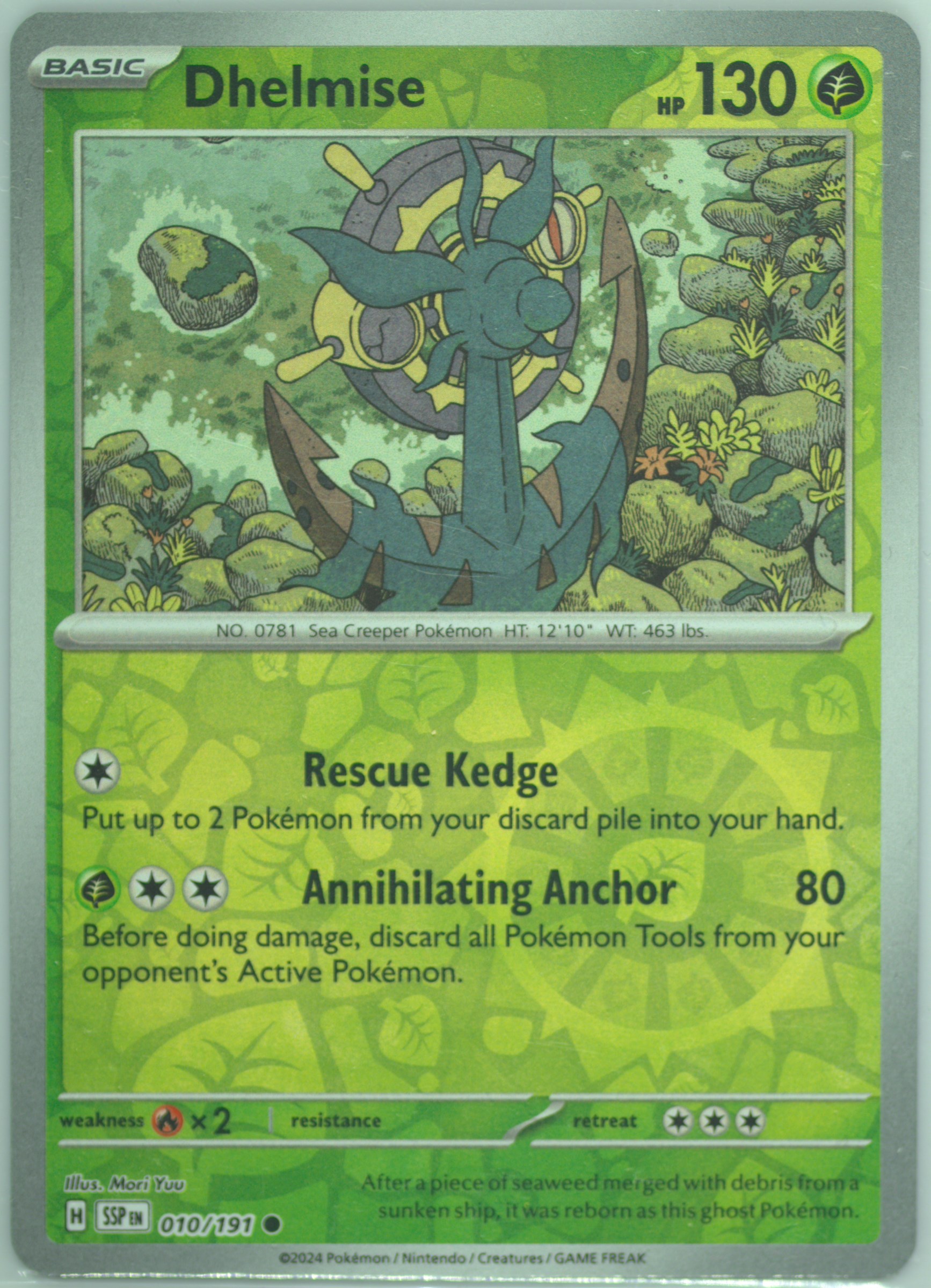Dhelmise