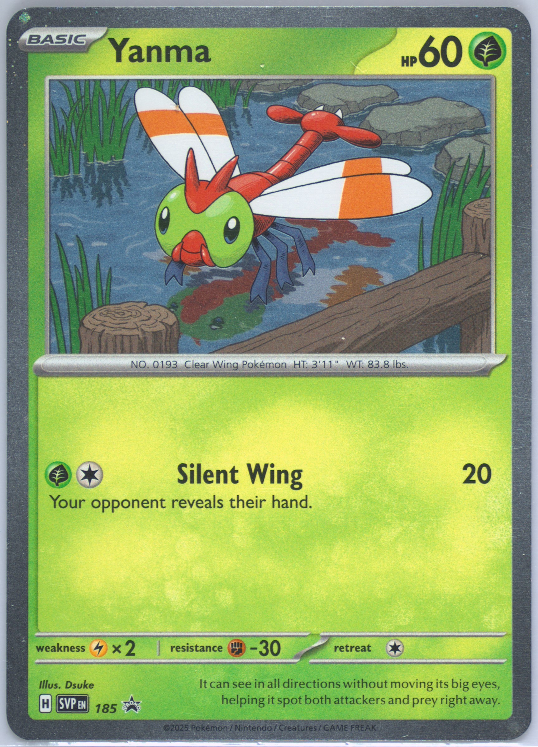 yanma pokemon card price (50/115) (Stamped) [EX: Unseen Forces] 30 / 1 Artist Yanma HP 70 Swoop Across