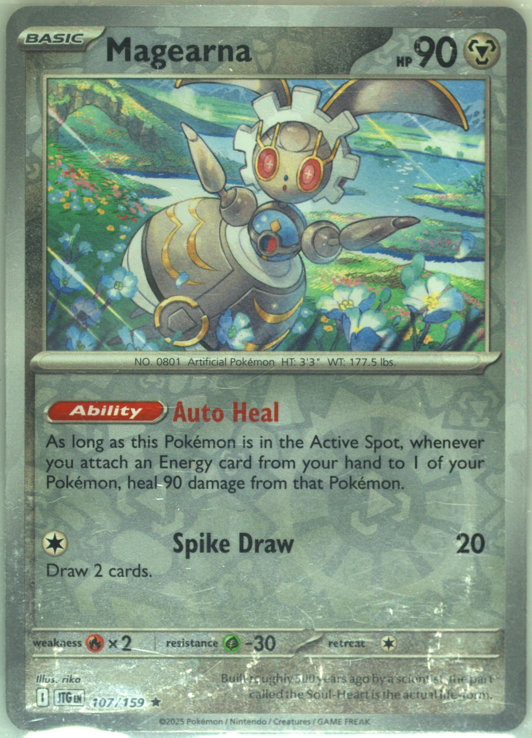Magearna