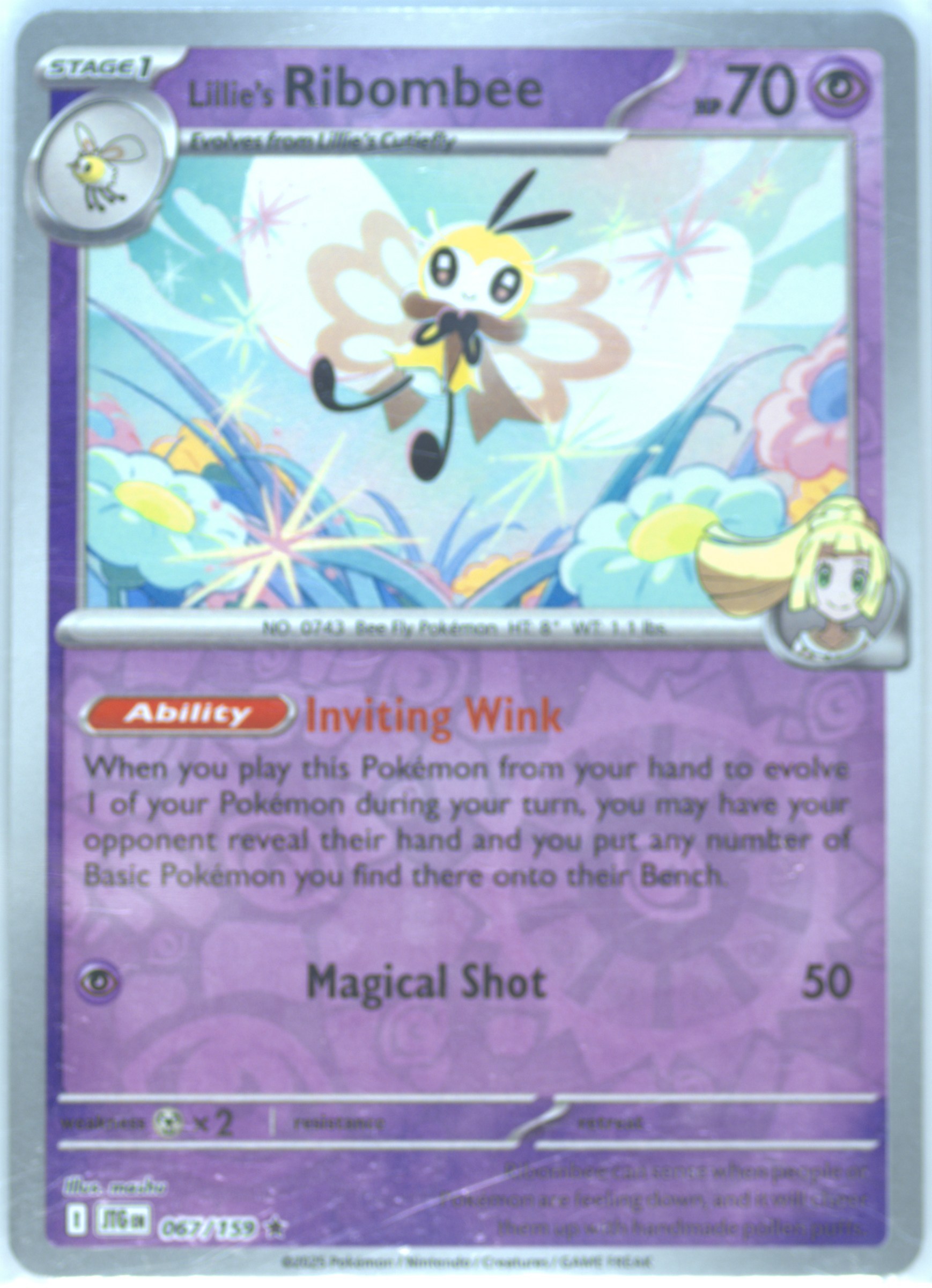 Lillie's Ribombee Art Rare (105) 2025 Pokemon Japanese SV9-Battle