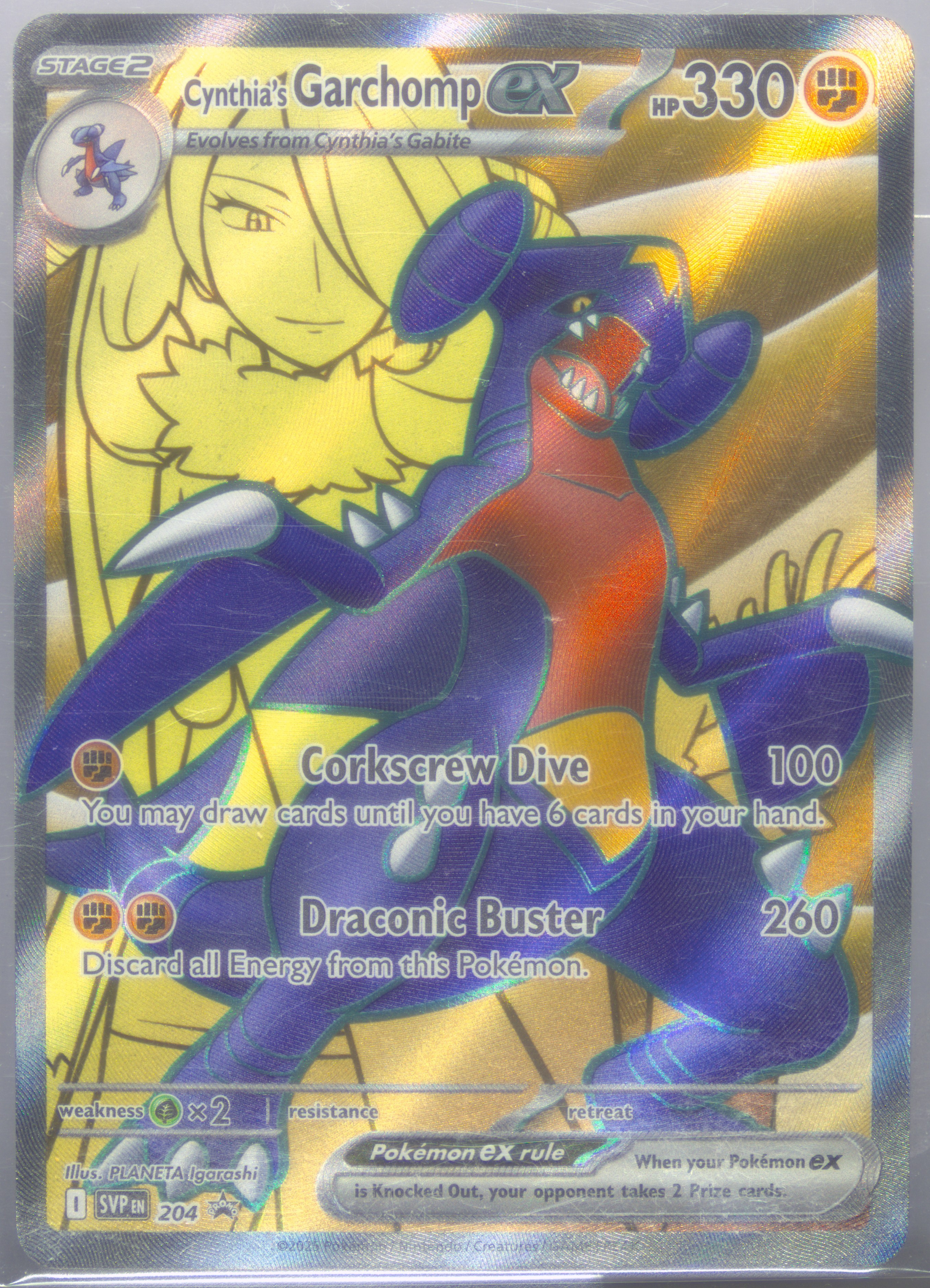 Cynthia's Garchomp EX