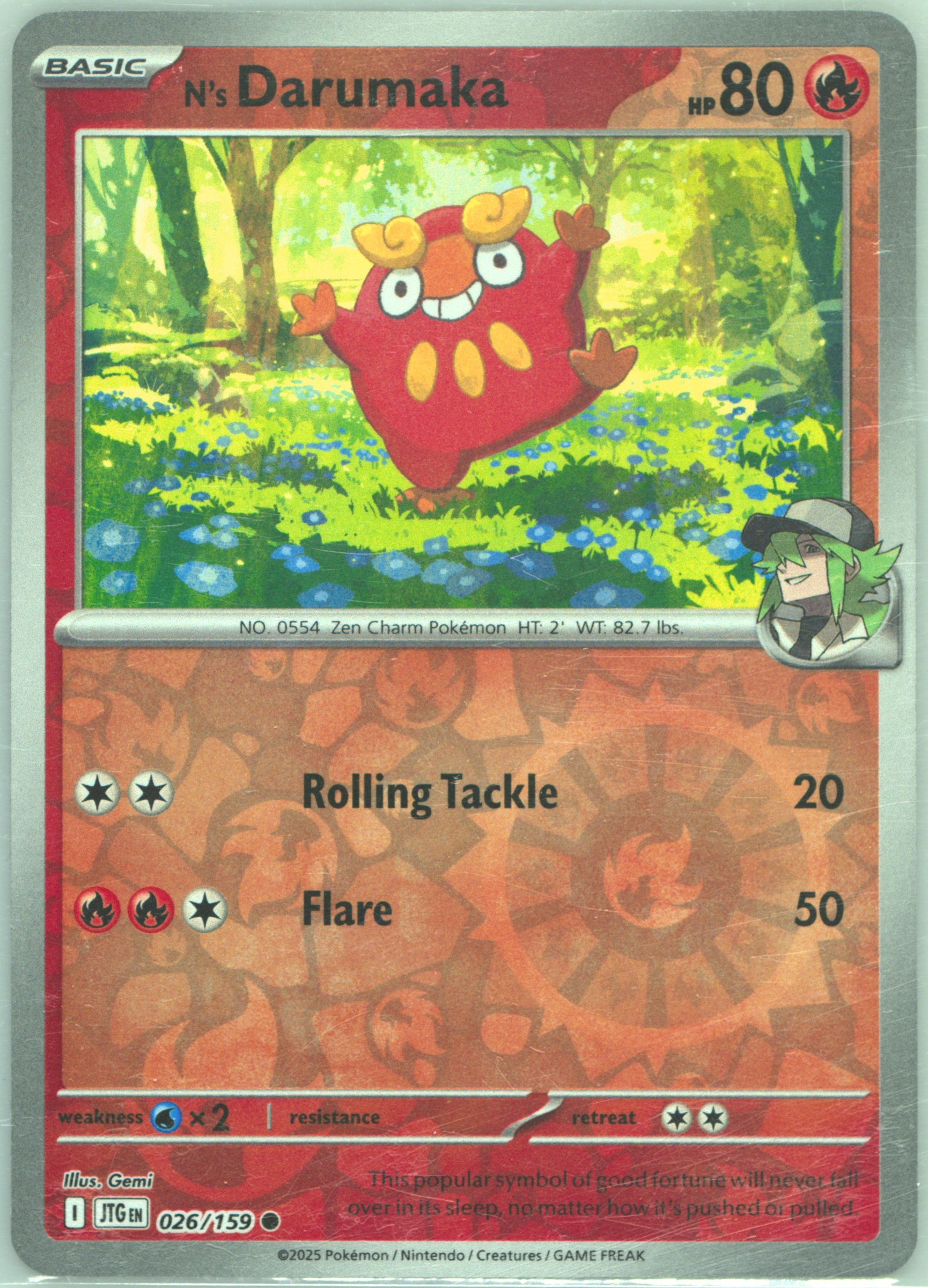 N's Darumaka