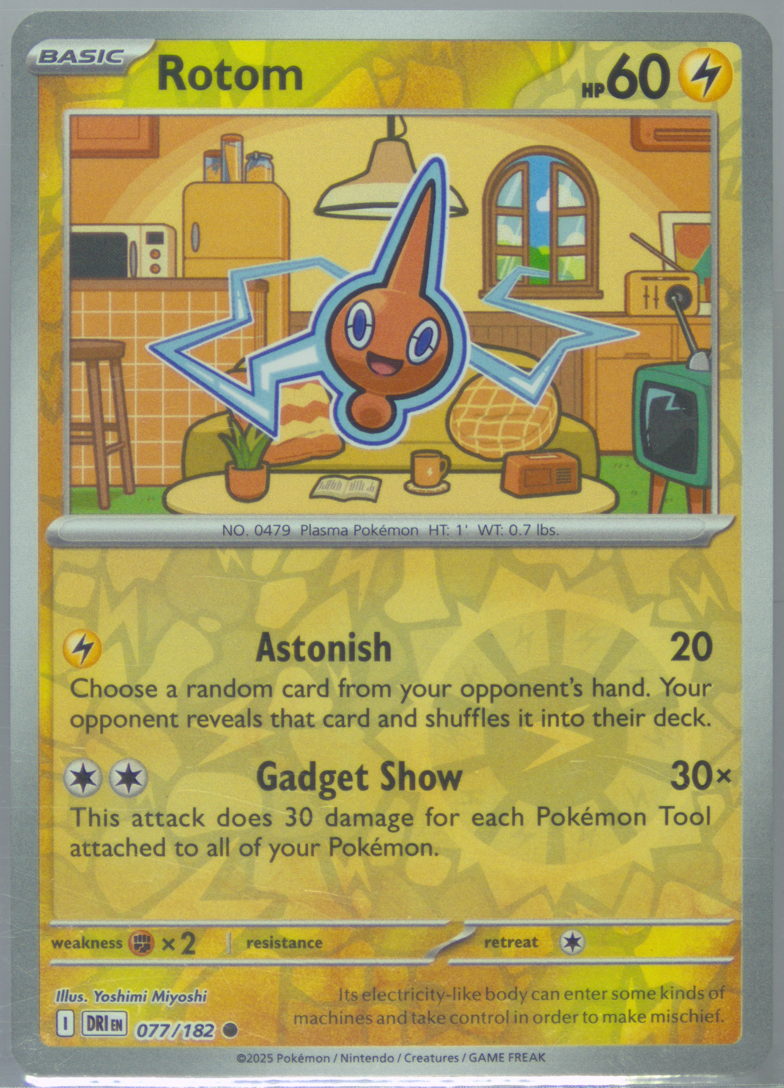 Rotom