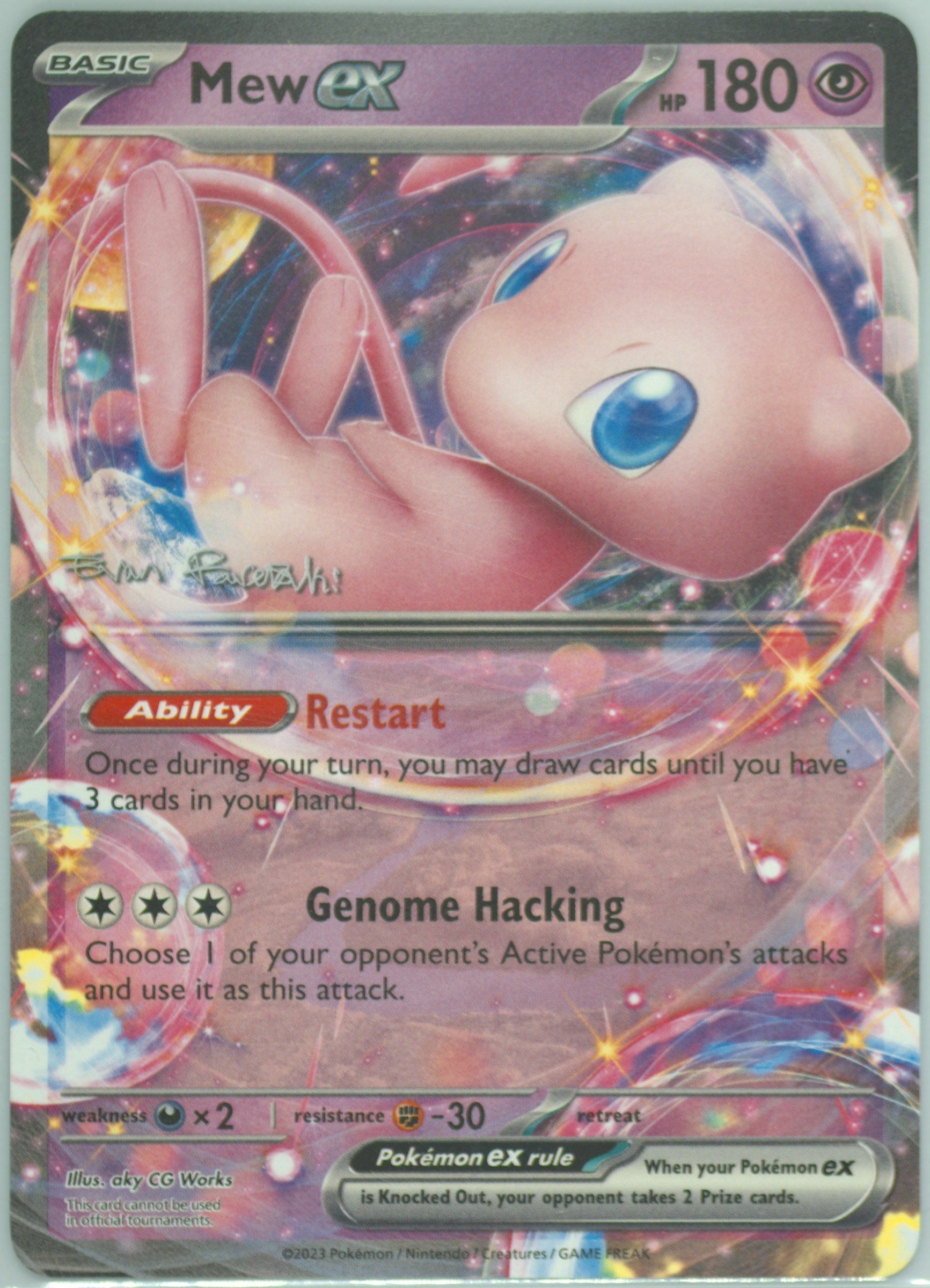 Mew EX