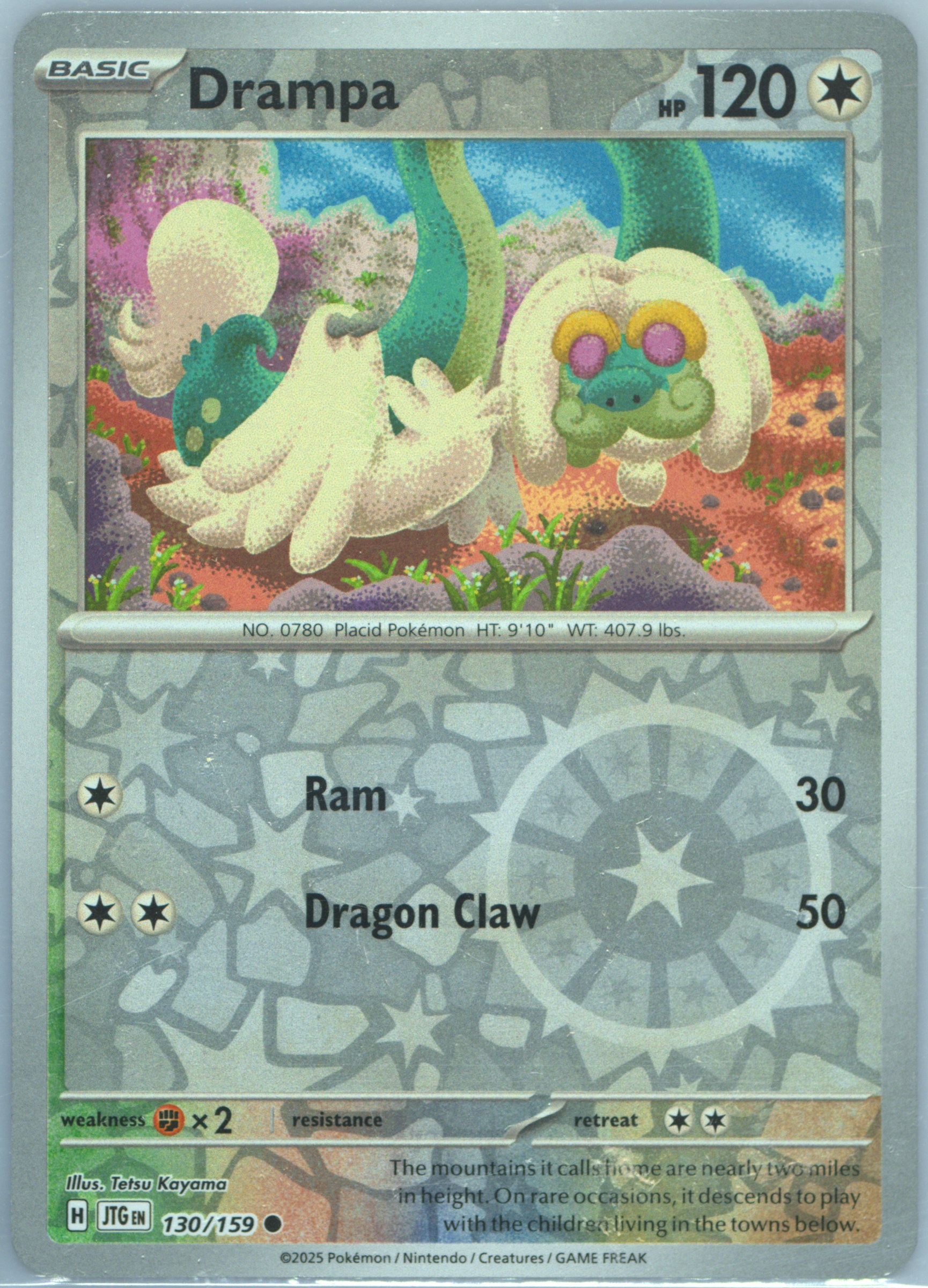Drampa